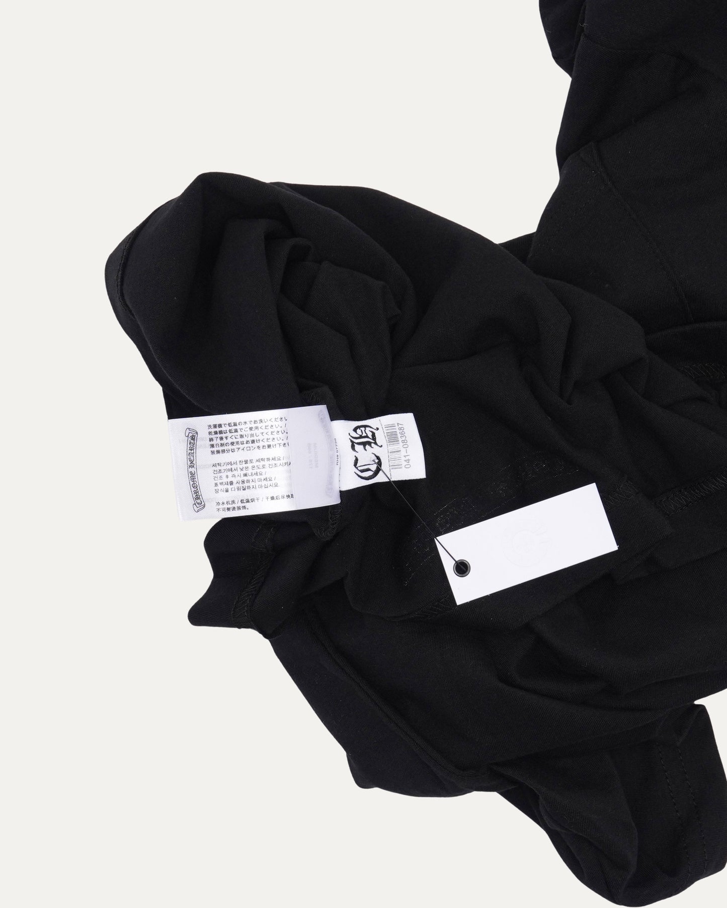 Neck Logo T-Shirt