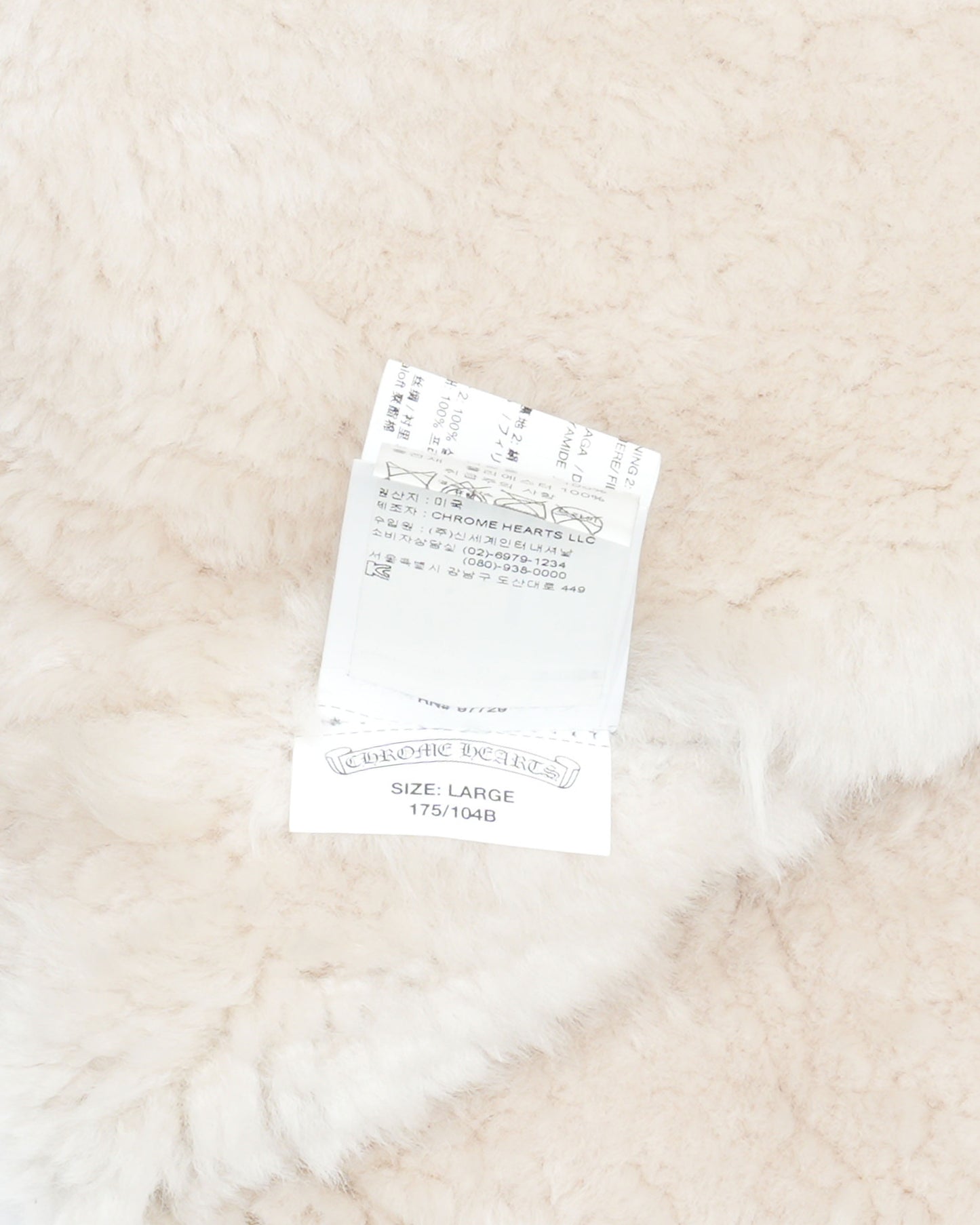 Shearling Lined Uncle Slam Nylon MA-1 Bomber