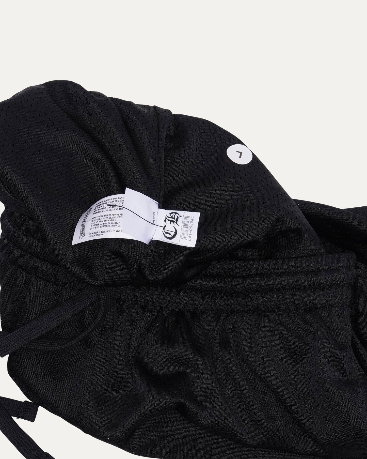 Mesh Stadium Shorts