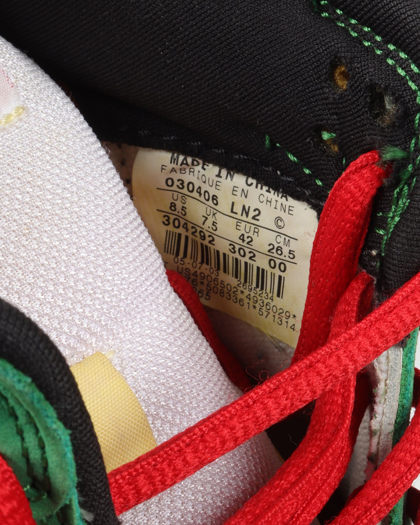 SB Dunk Low "Heineken" (2003)