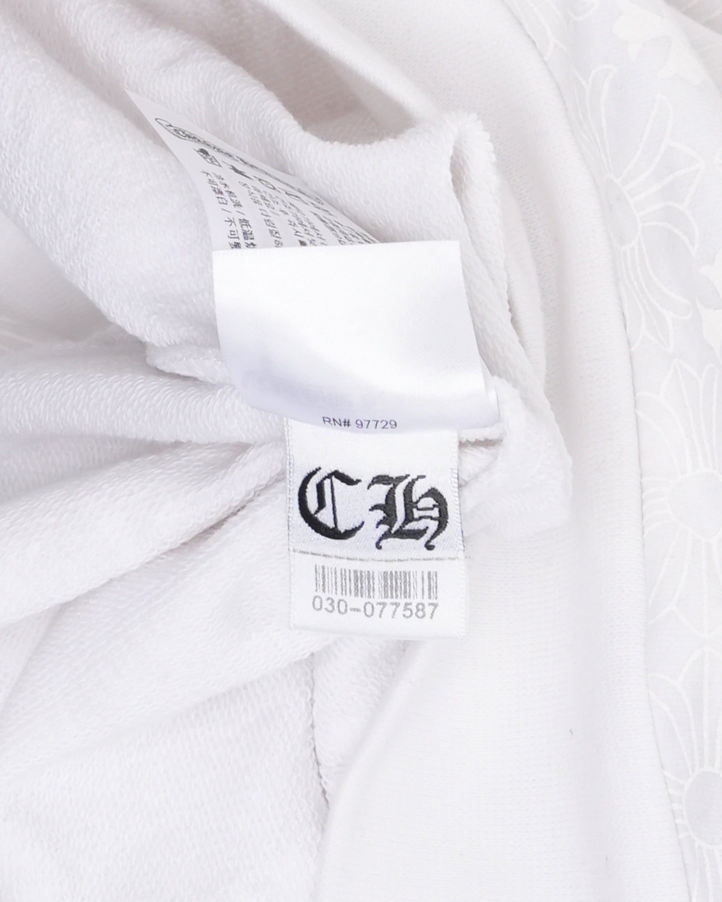 Monogram Horseshoe Logo Hoodie