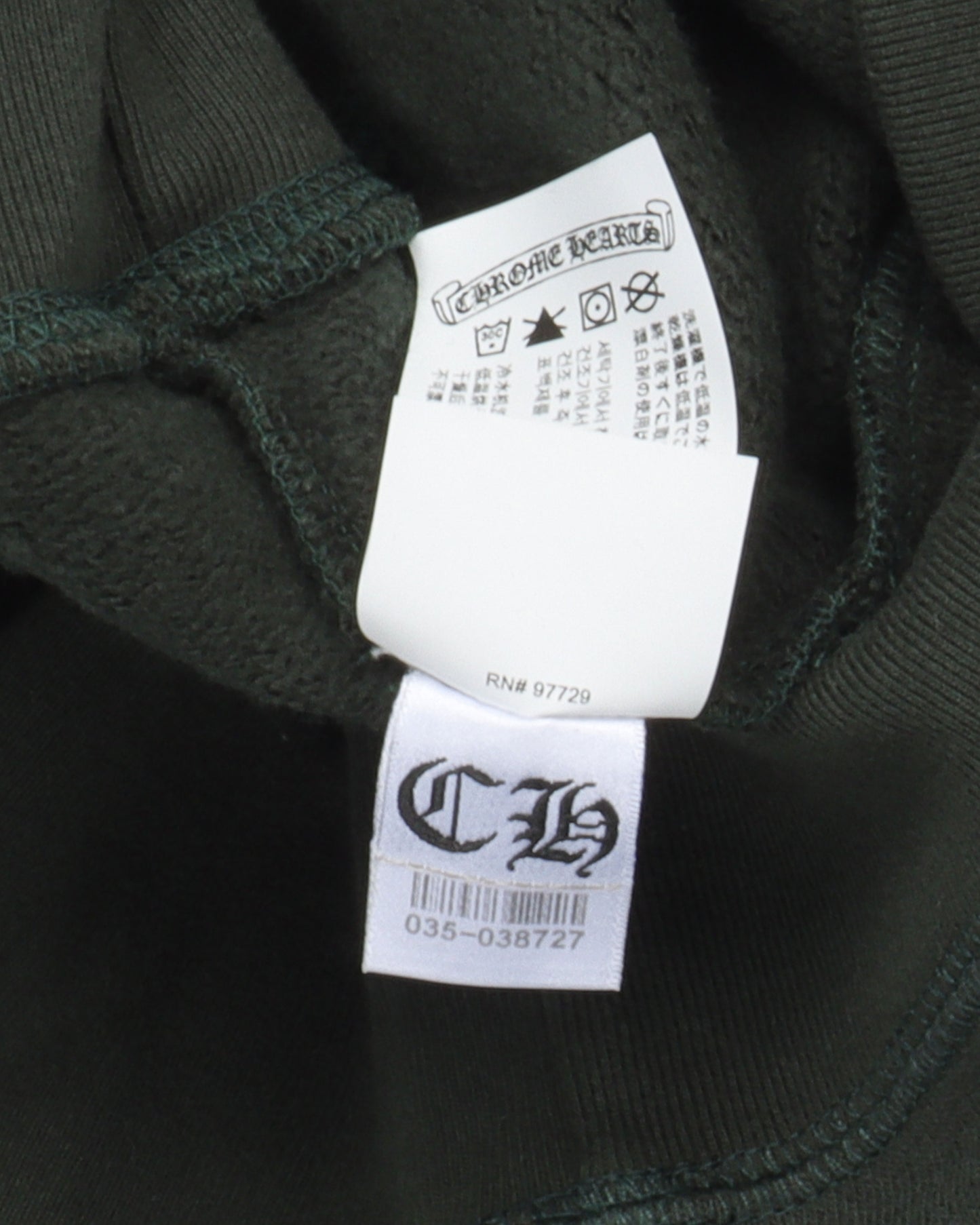 Embroidered CH Sweatshirt