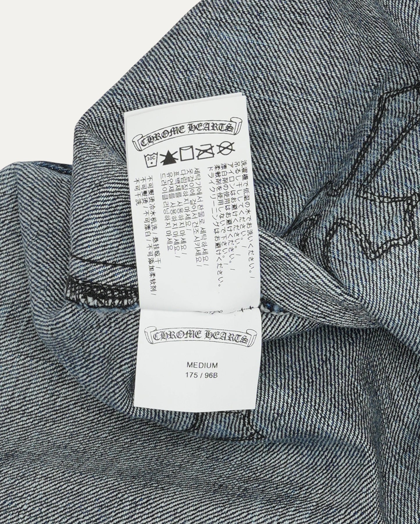 Denim Cross Patch Shirt