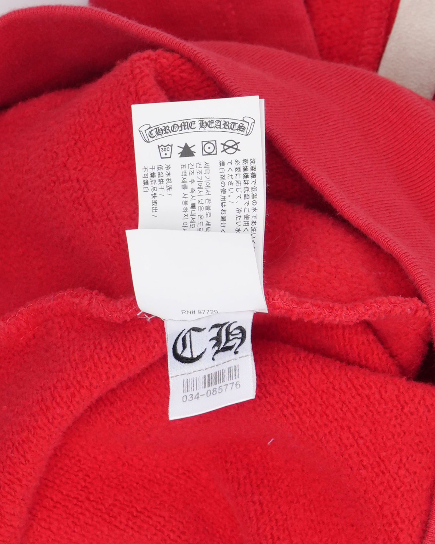 Embroidered Triple Cross Hoodie