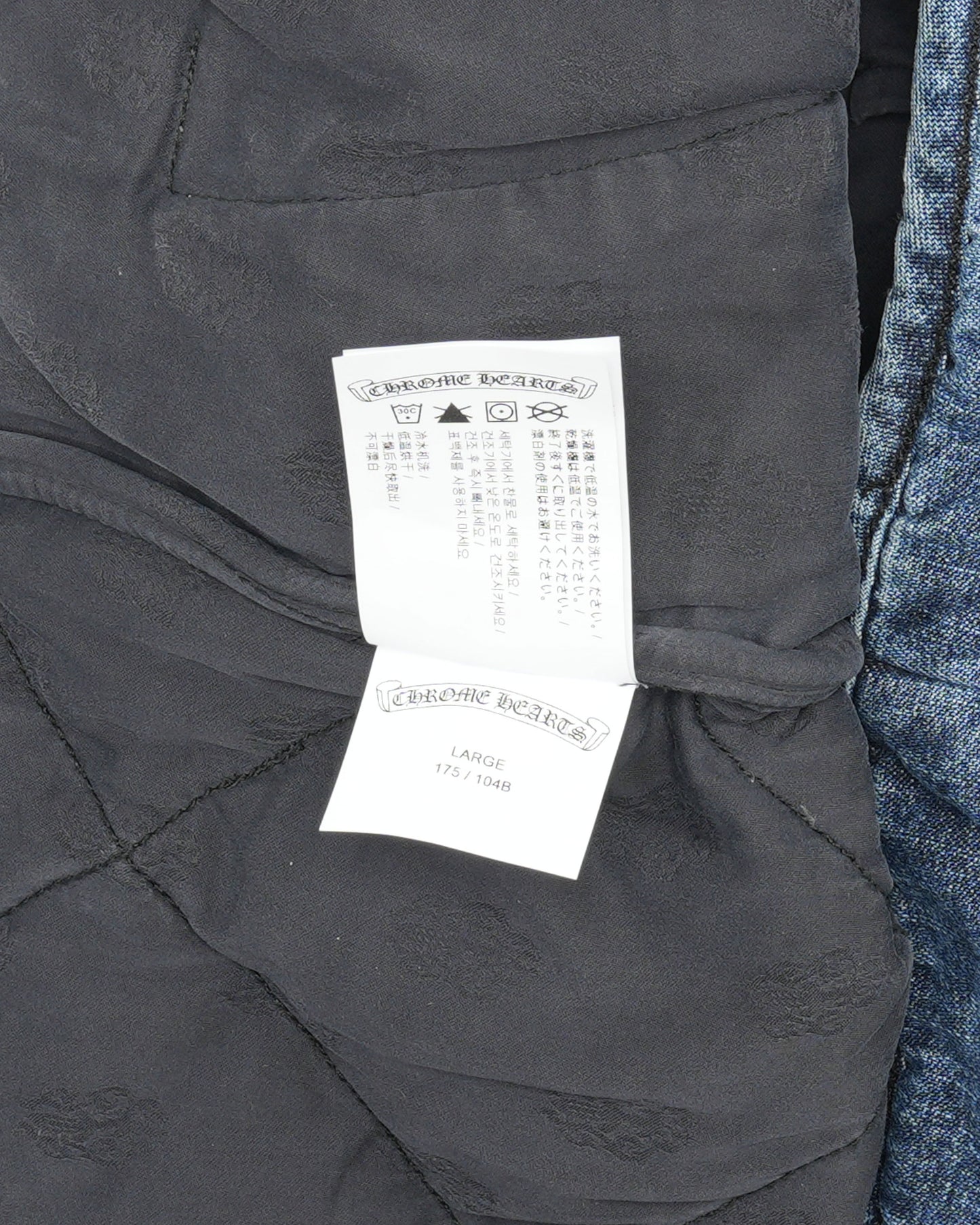 Teenage Kicks Quilted Denim Vest