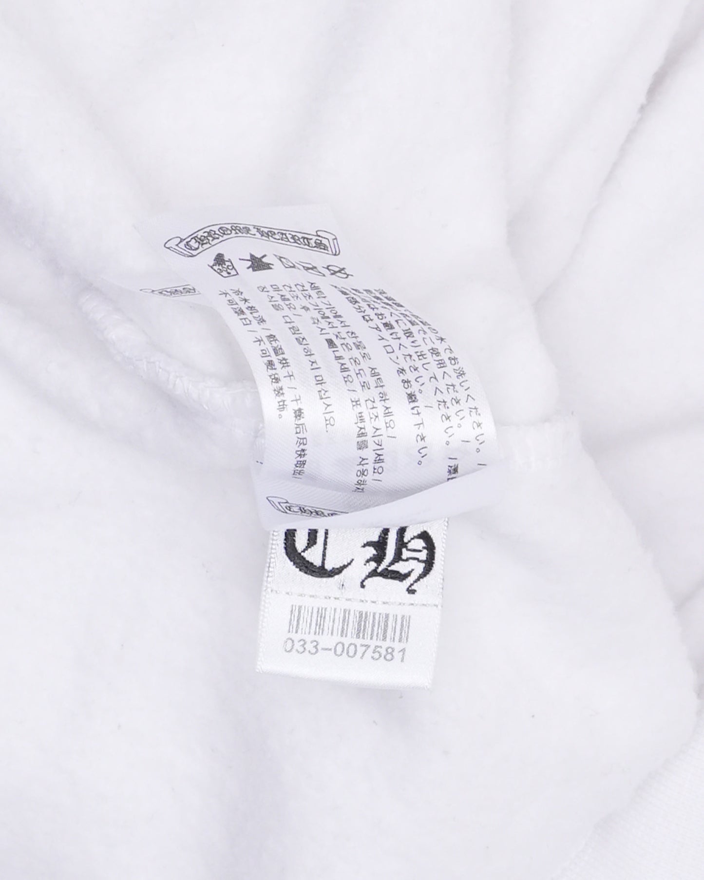 Horseshoe Logo Crewneck Sweatshirt