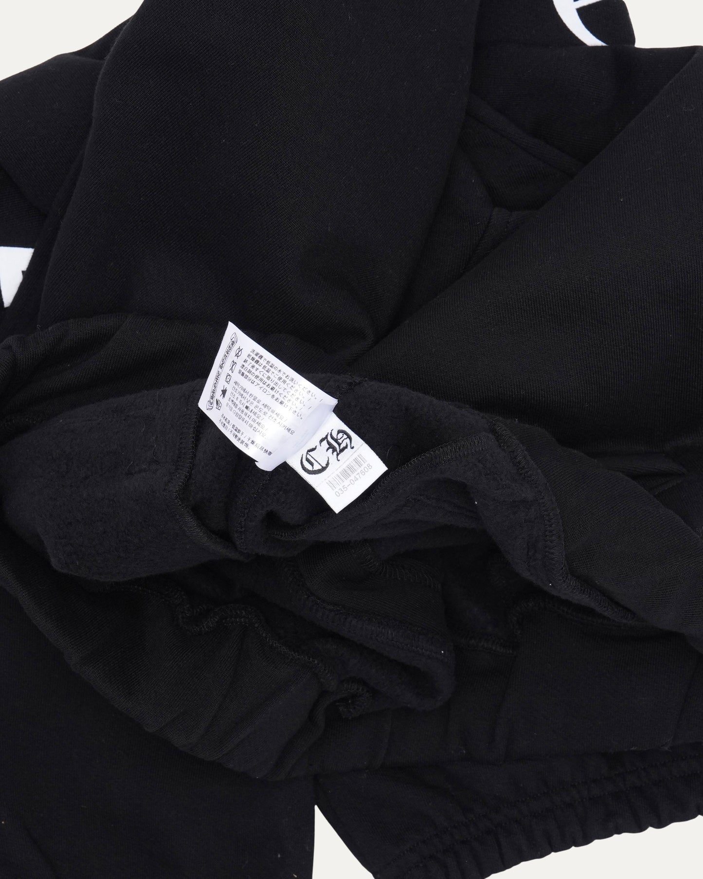 Horseshoe Logo Sweatpants