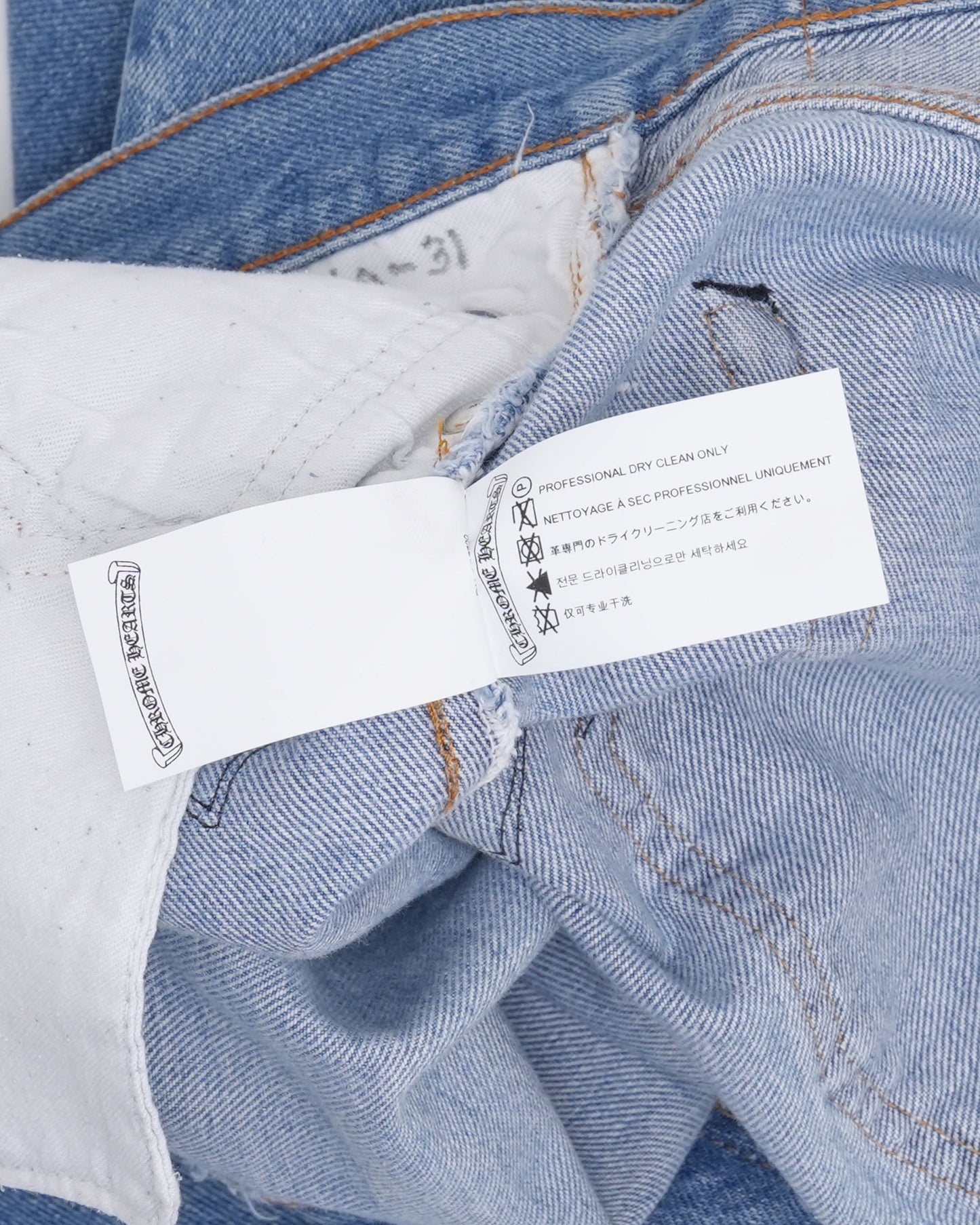 Levi's 501 Cross Patch Jeans