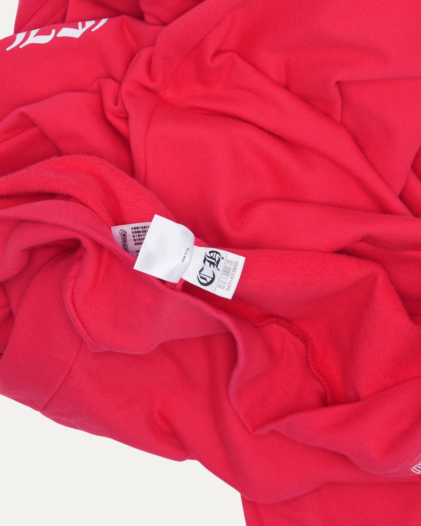 Online Exclusive Scroll Logo Hoodie