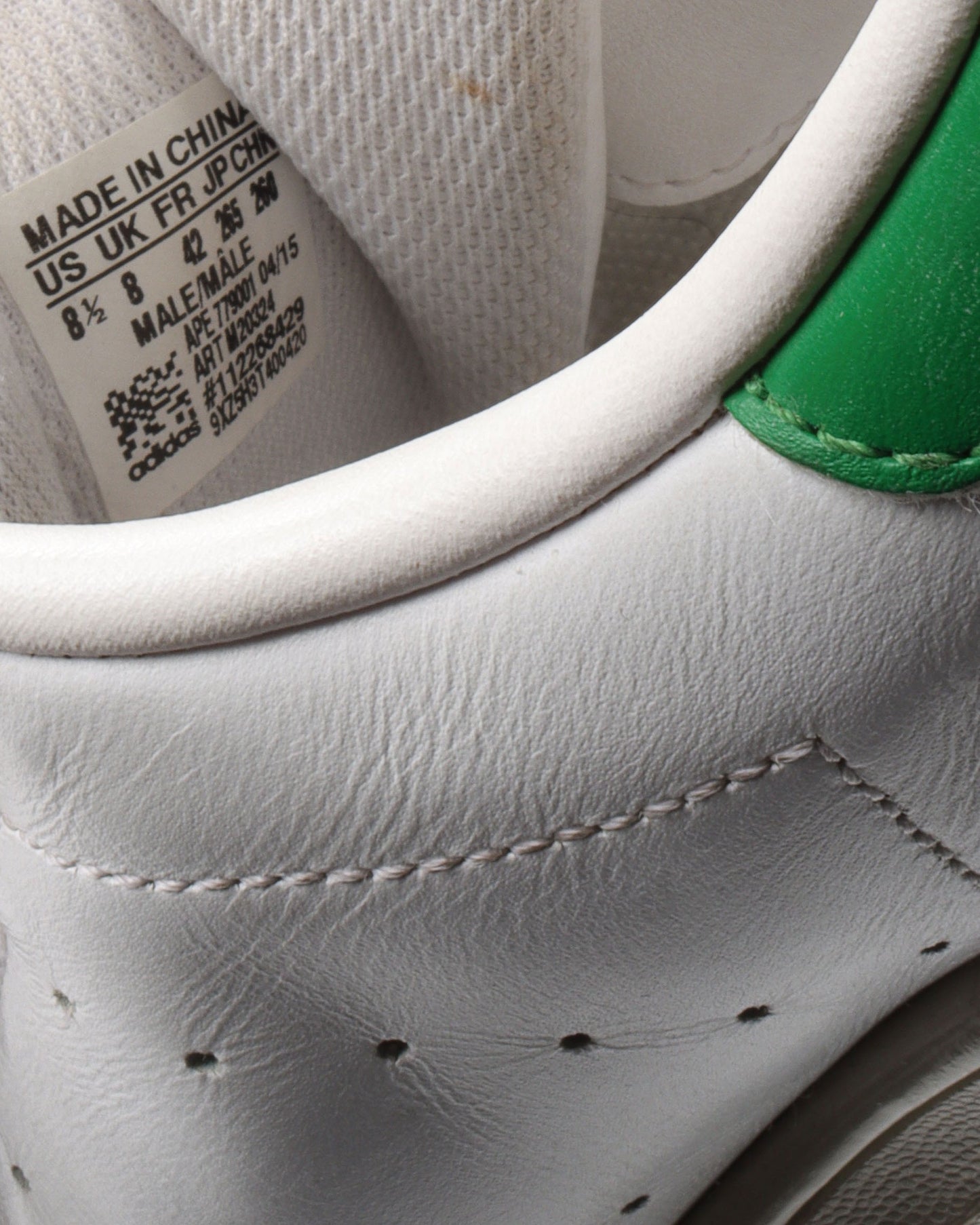 Stan Smith Sneaker