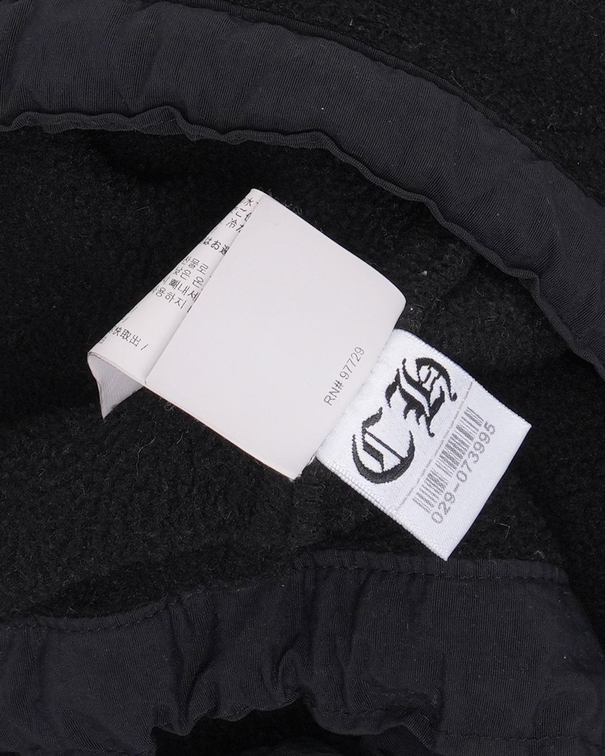 Horseshoe Logo Fleece Quarter Zip Sweatshirt