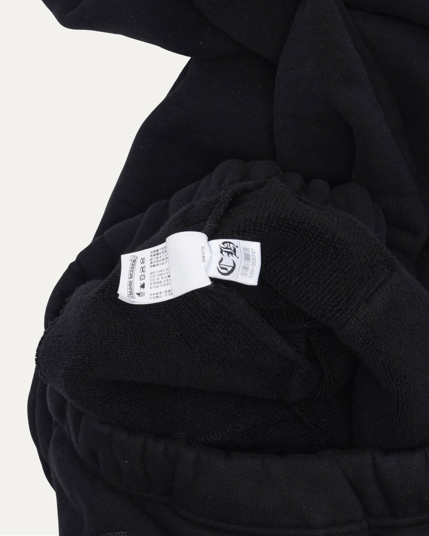 Seven-11 Sweatpants