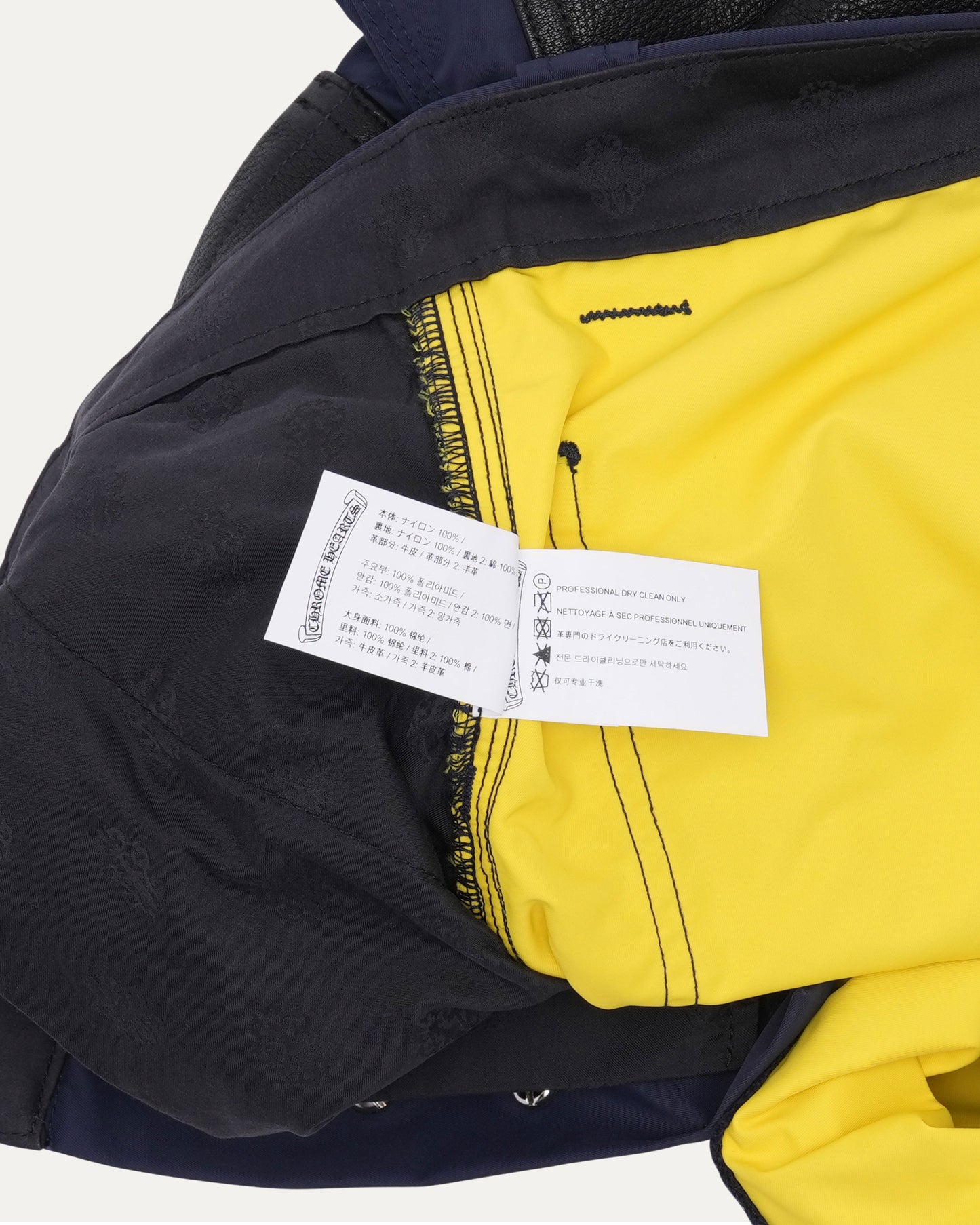 Nylon and Leather Double Knee Shorts