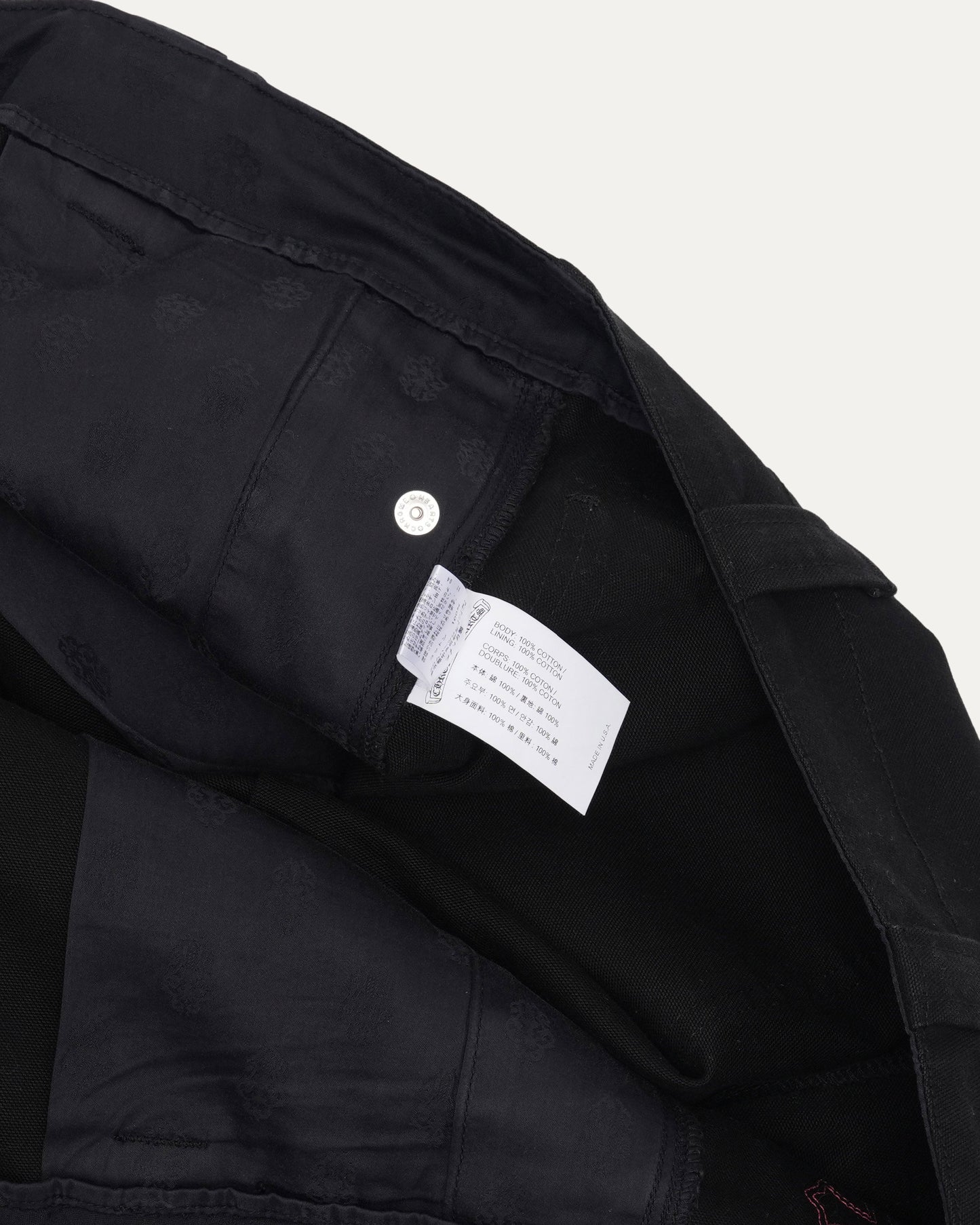 Cross Patch Fatigue Pants