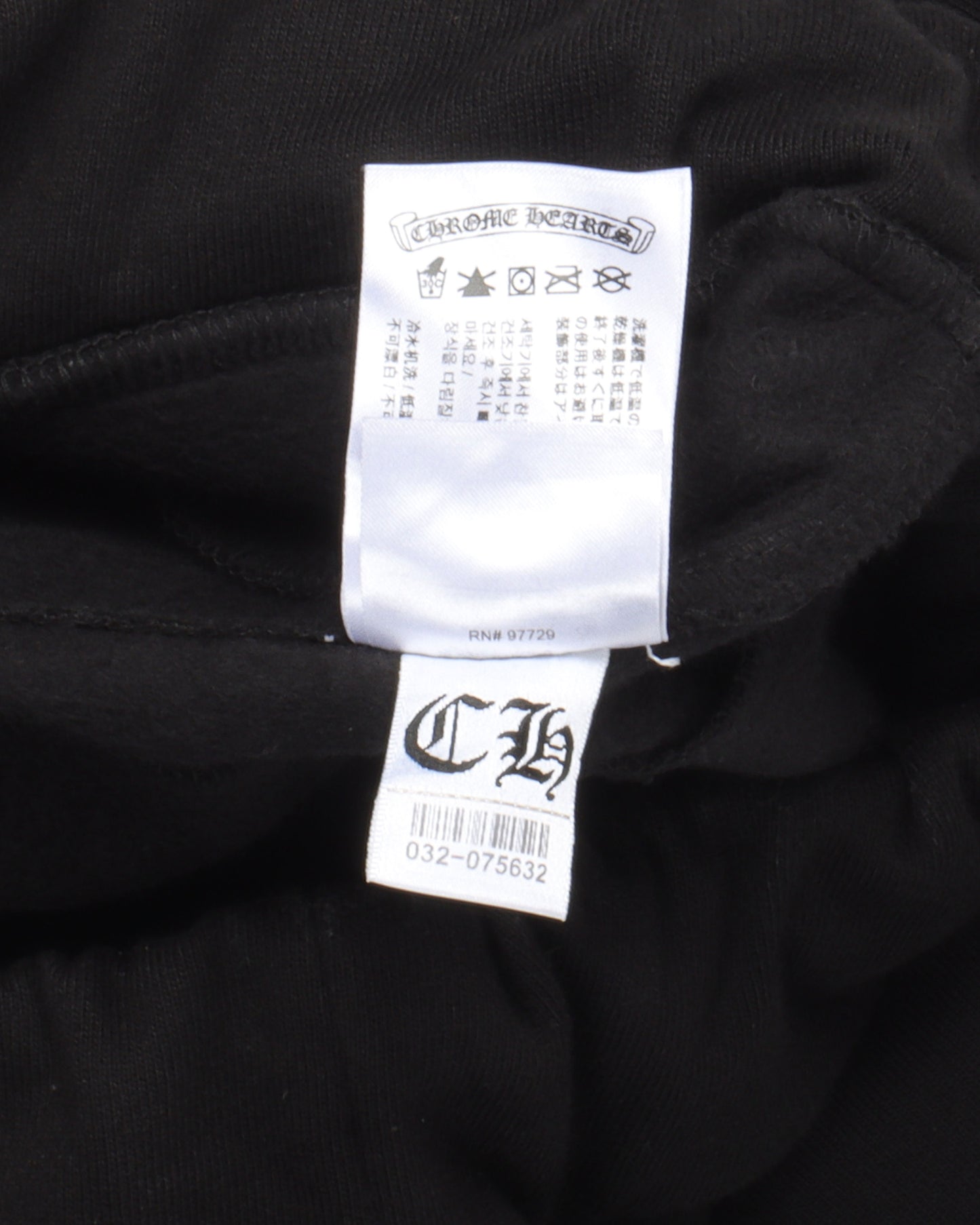 Multicolor Cemetery Cross Sweatpants