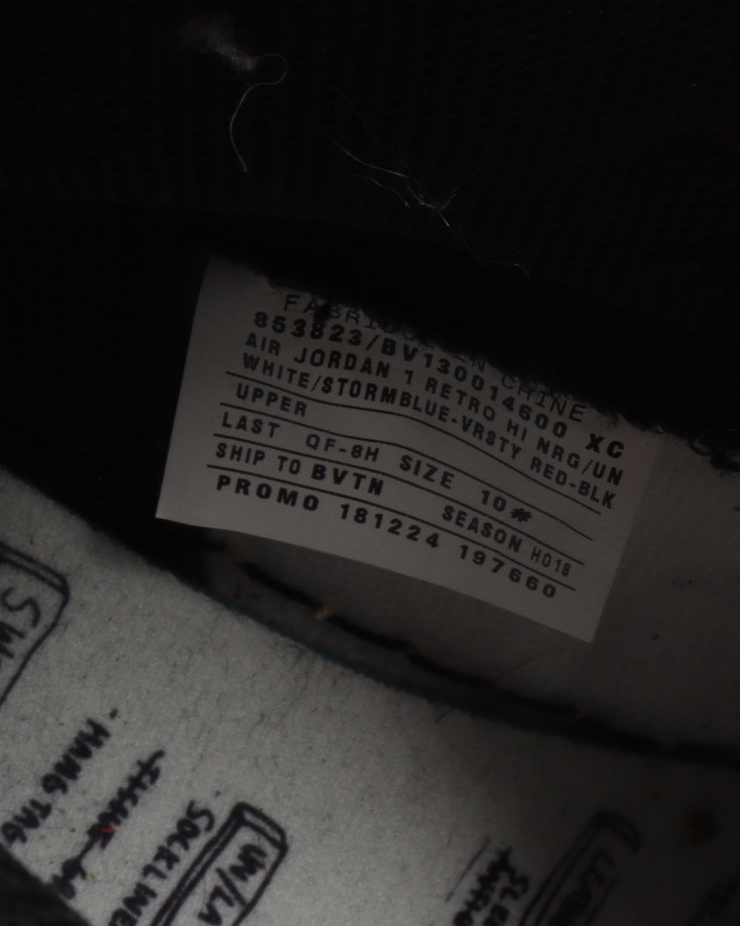 PROMO SAMPLE Union LA Air Jordan 1 Retro High NRG