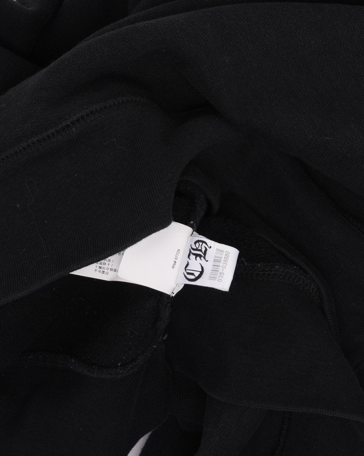 Slow Ride Embroidered Spell Out Crewneck Sweatshirt