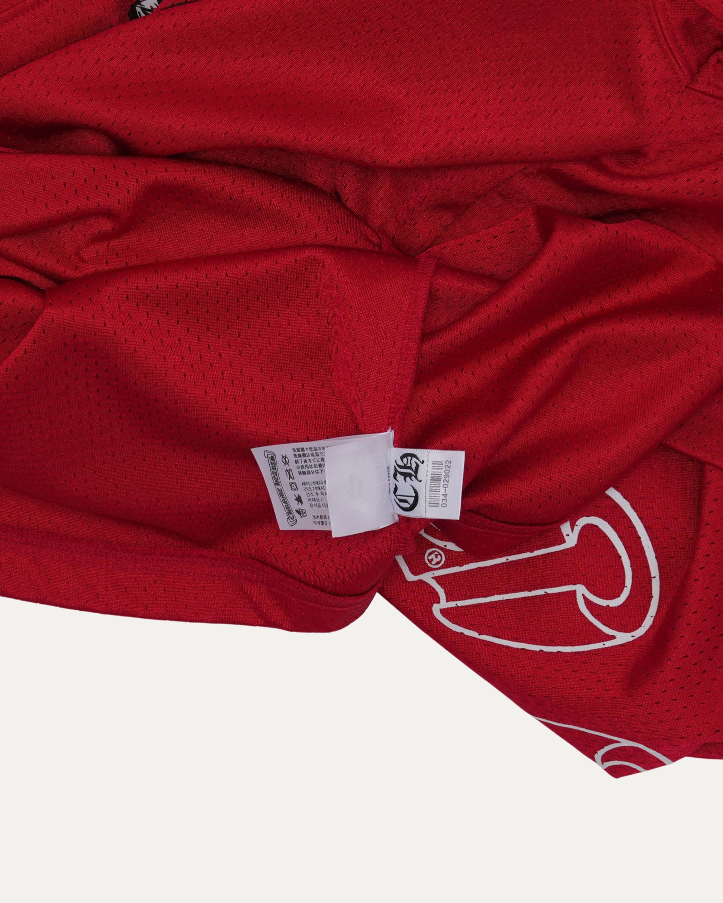 Matty Boy "Form" Stadium Mesh Jersey