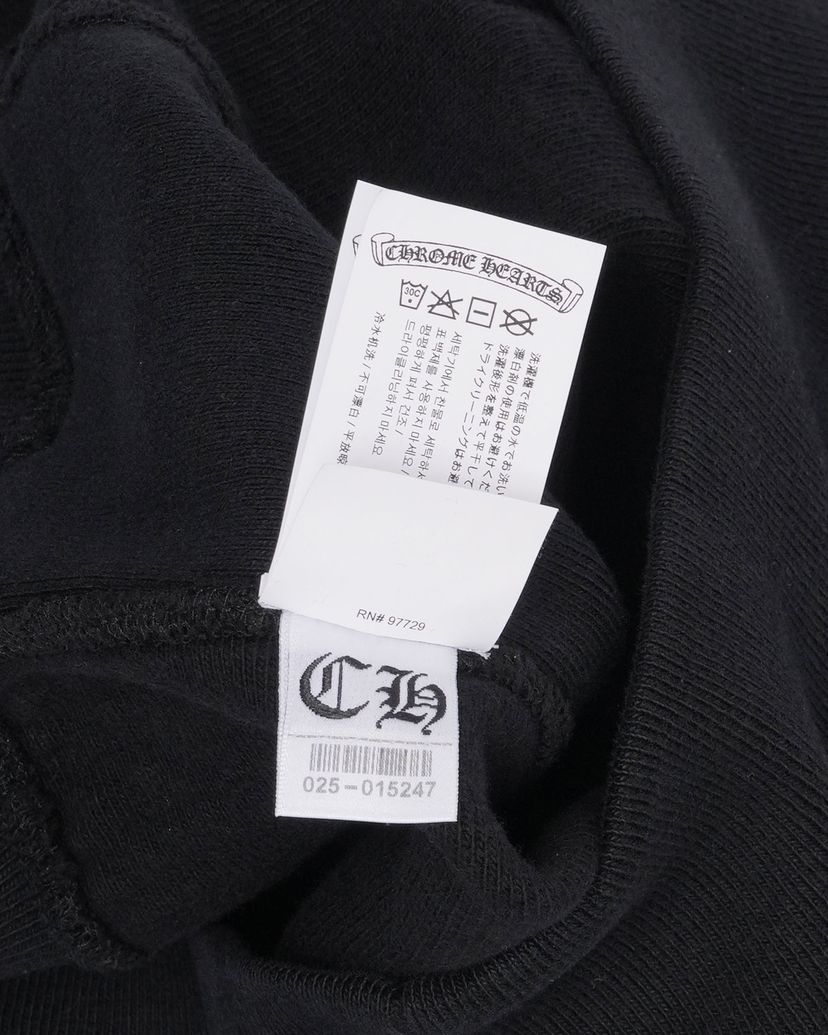 Black Embroidered Kingfish Vine Dagger Zip Up Hoodie