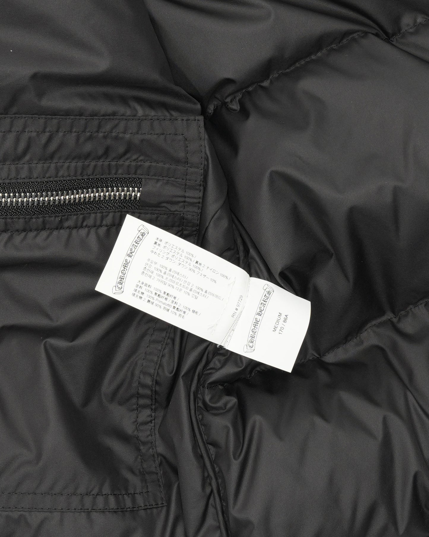 Stiff Monogram Puffer Jacket