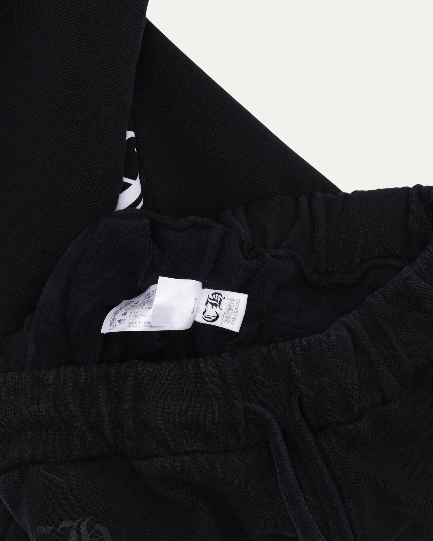 Horseshoe Logo Spellout Sweatpants