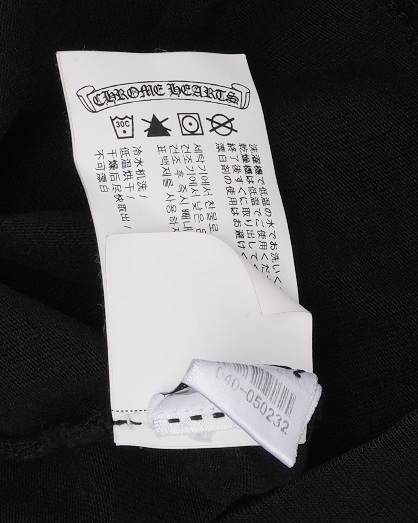 Embroidered Eye Chart Long Sleeve Pocket T-Shirt