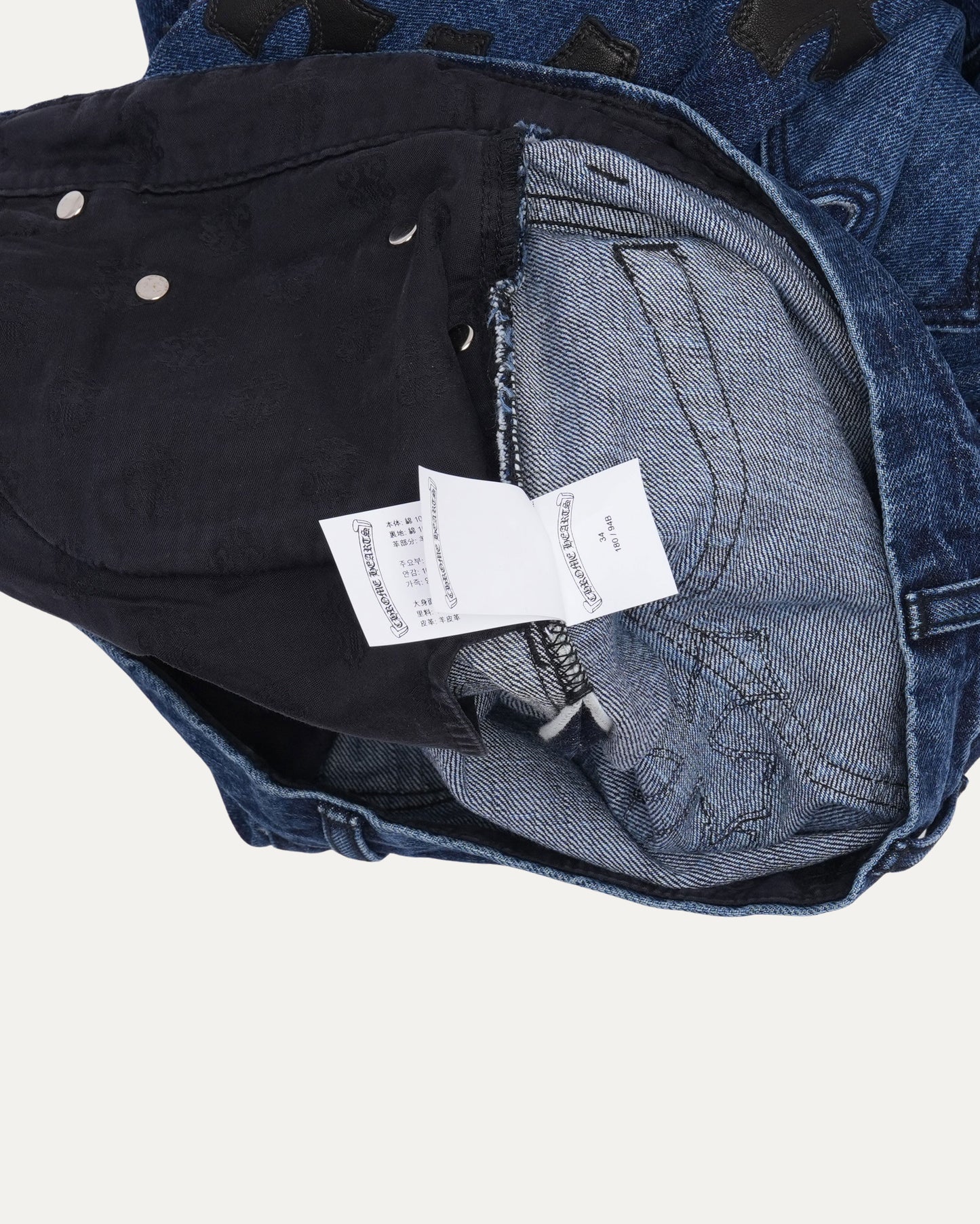 Cross Patch Turbo Diesel Fleur Knee Jeans
