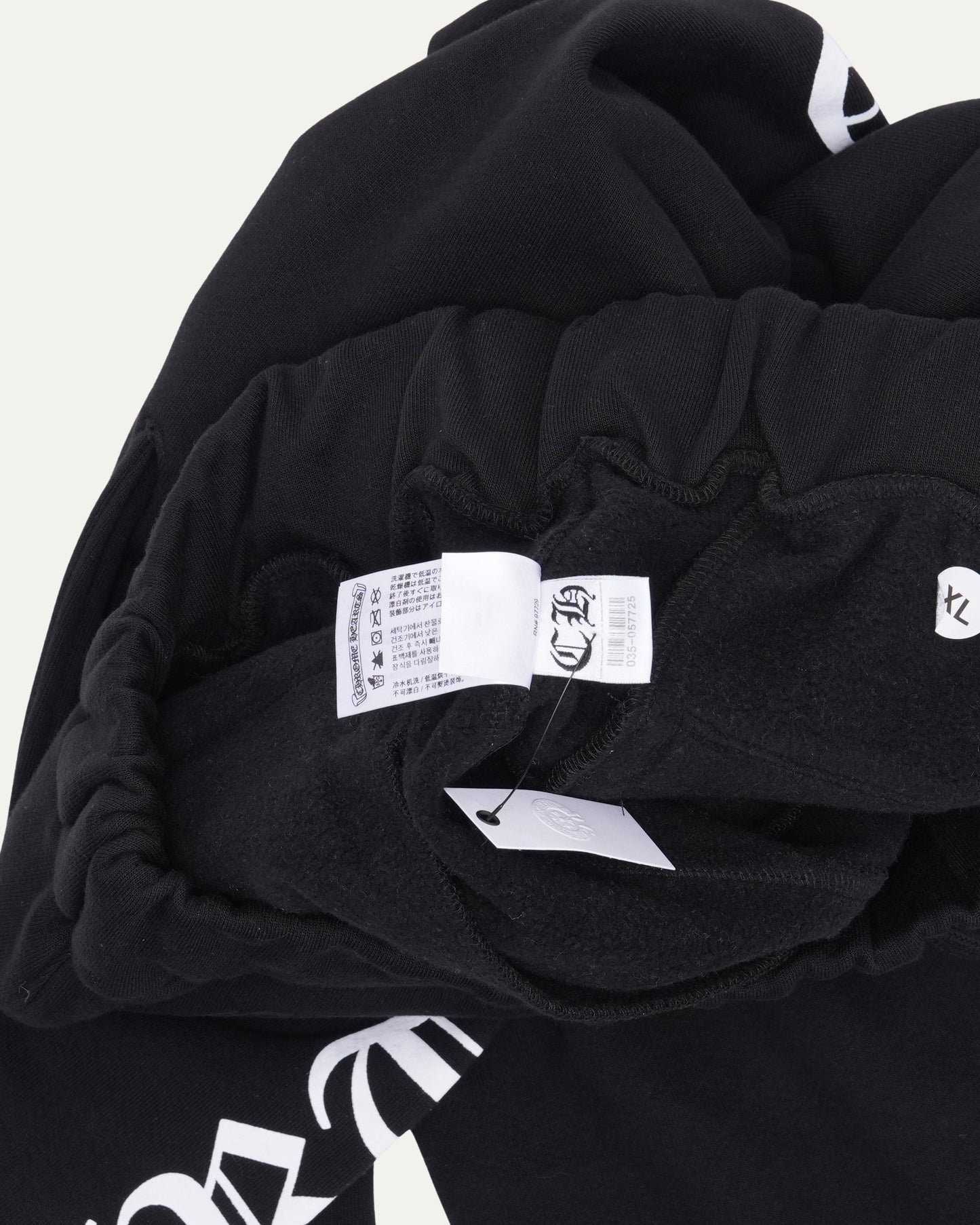 Horseshoe Logo Spellout Sweatpants