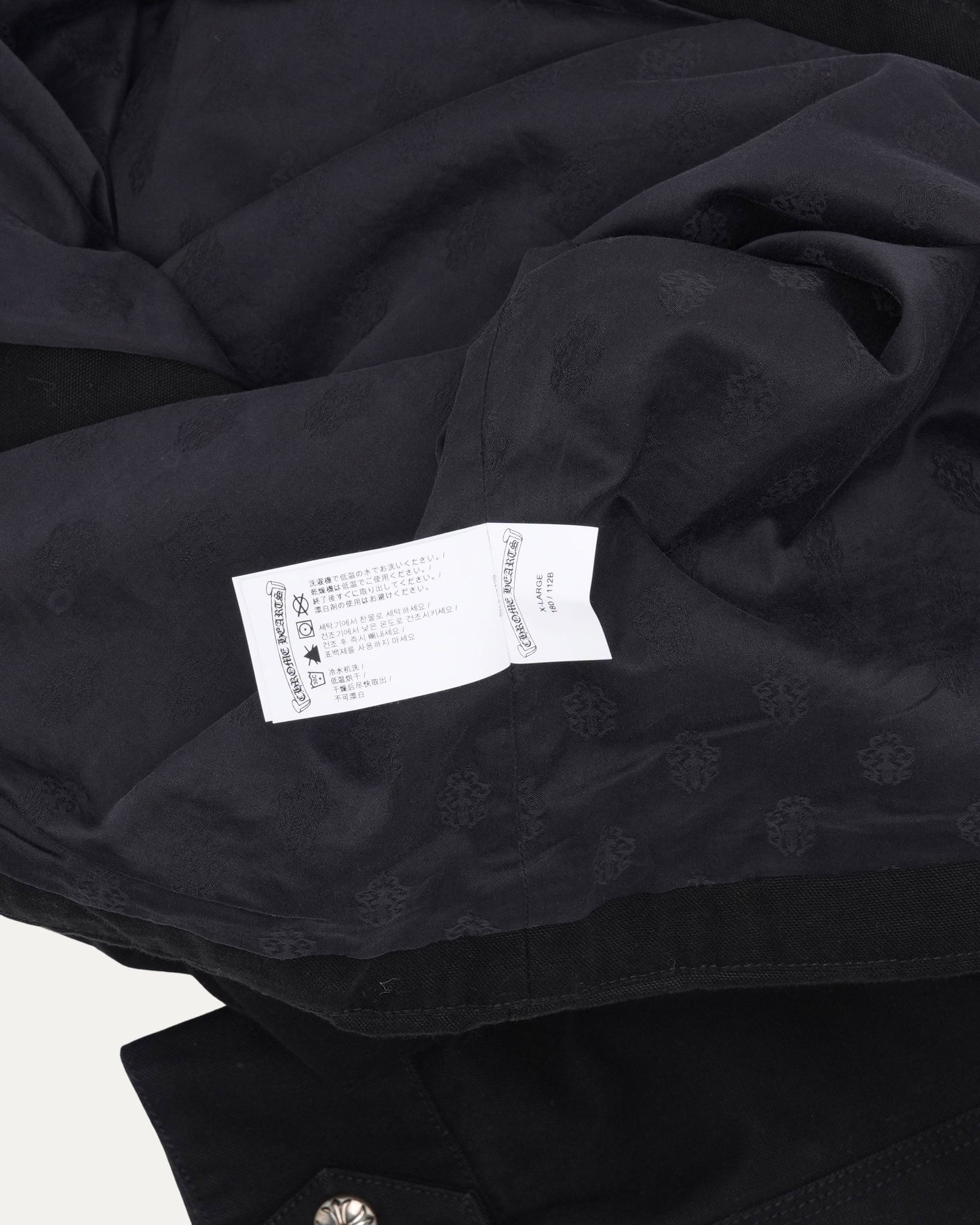 Street Meat Jacket