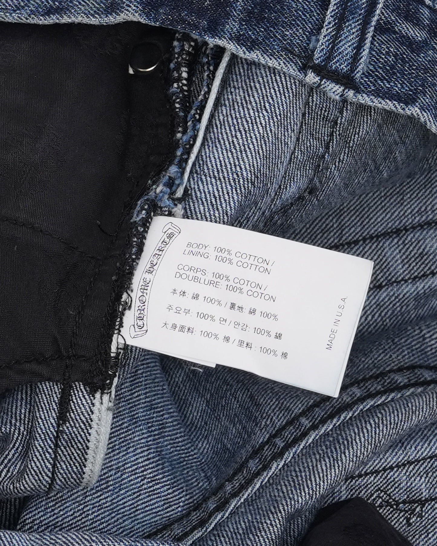 Gallery Dept. Denim Cross Patch Flared Jeans