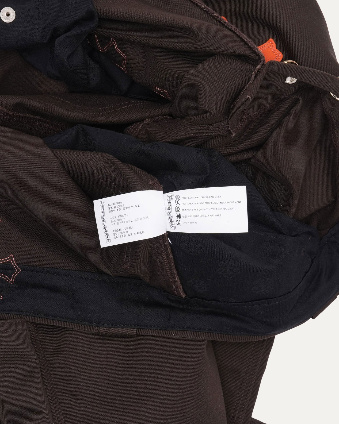 Cross Patch Double Knee Carpenter Pants