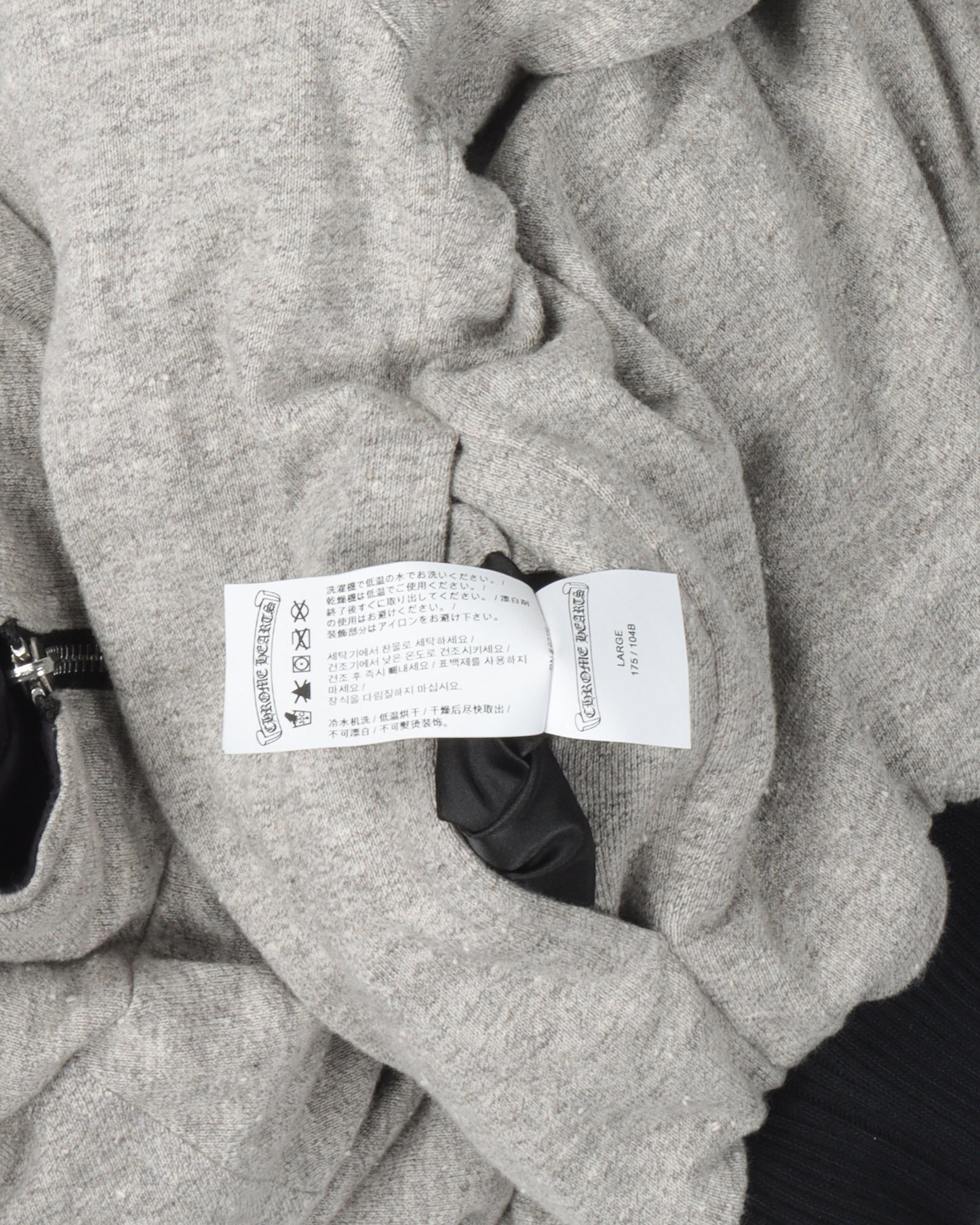 Reversible Scroll & Horseshoe Logo Jacket