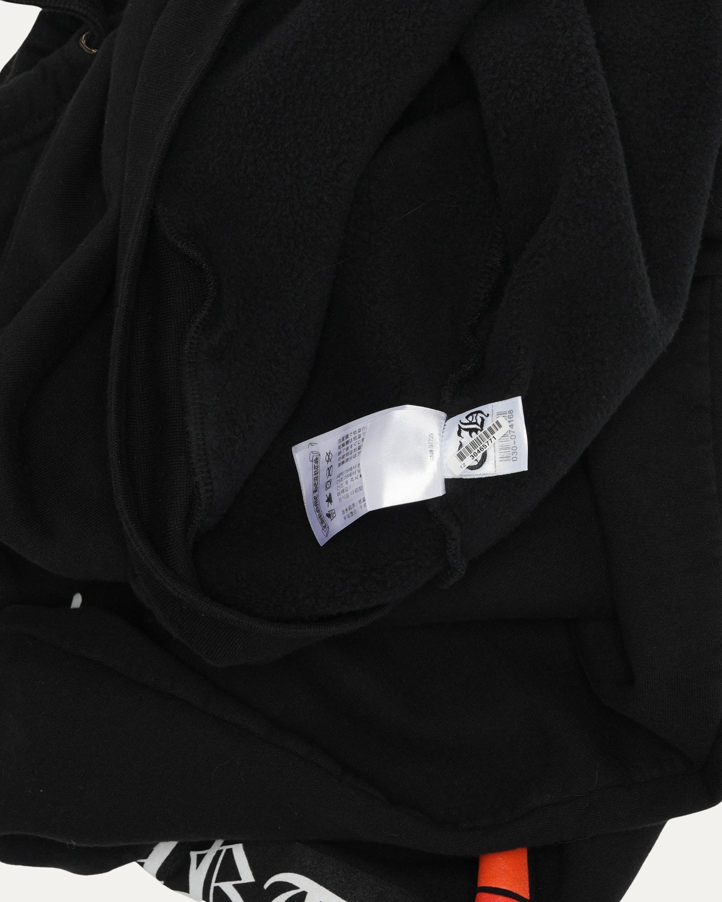 Boost Logo Hoodie