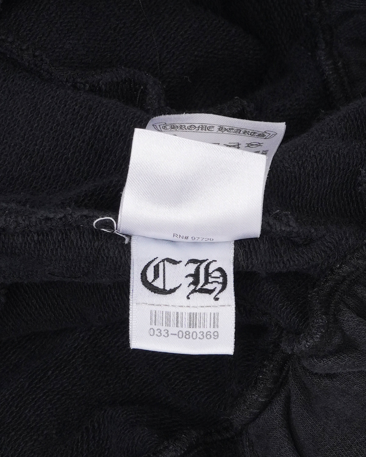 Monogram Horseshoe Logo Sweatpants