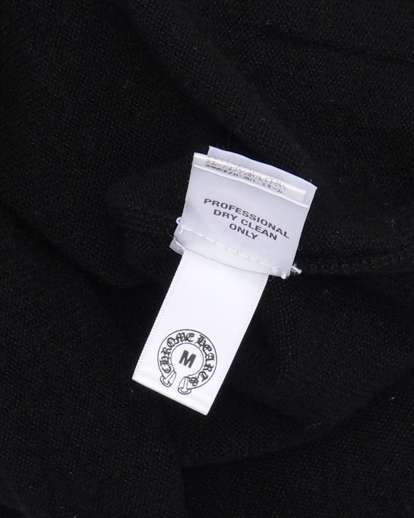 Spinal Cross Patch Cashmere Quarter Zip Hoodie