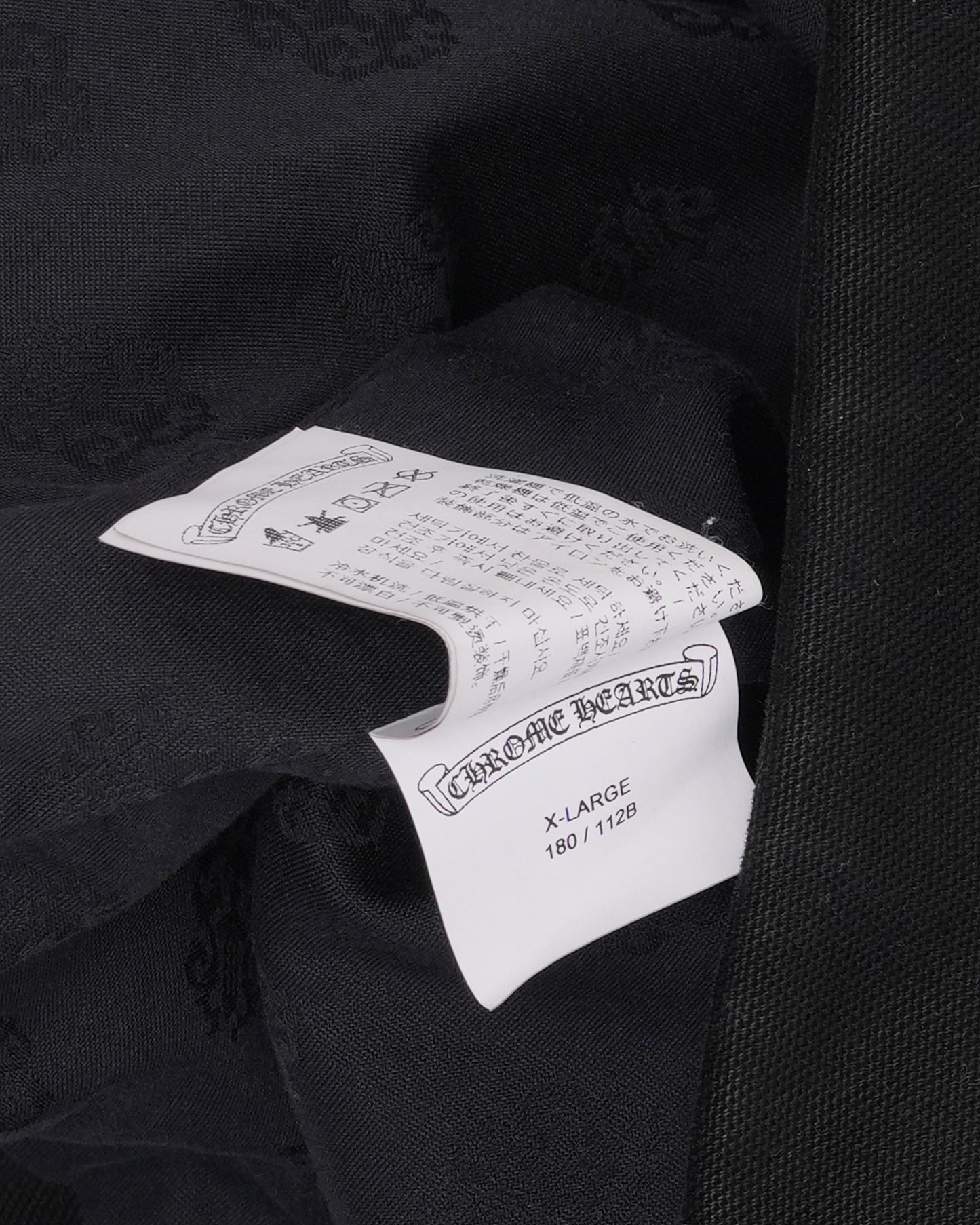 Eye Chart Street Meat Jacket