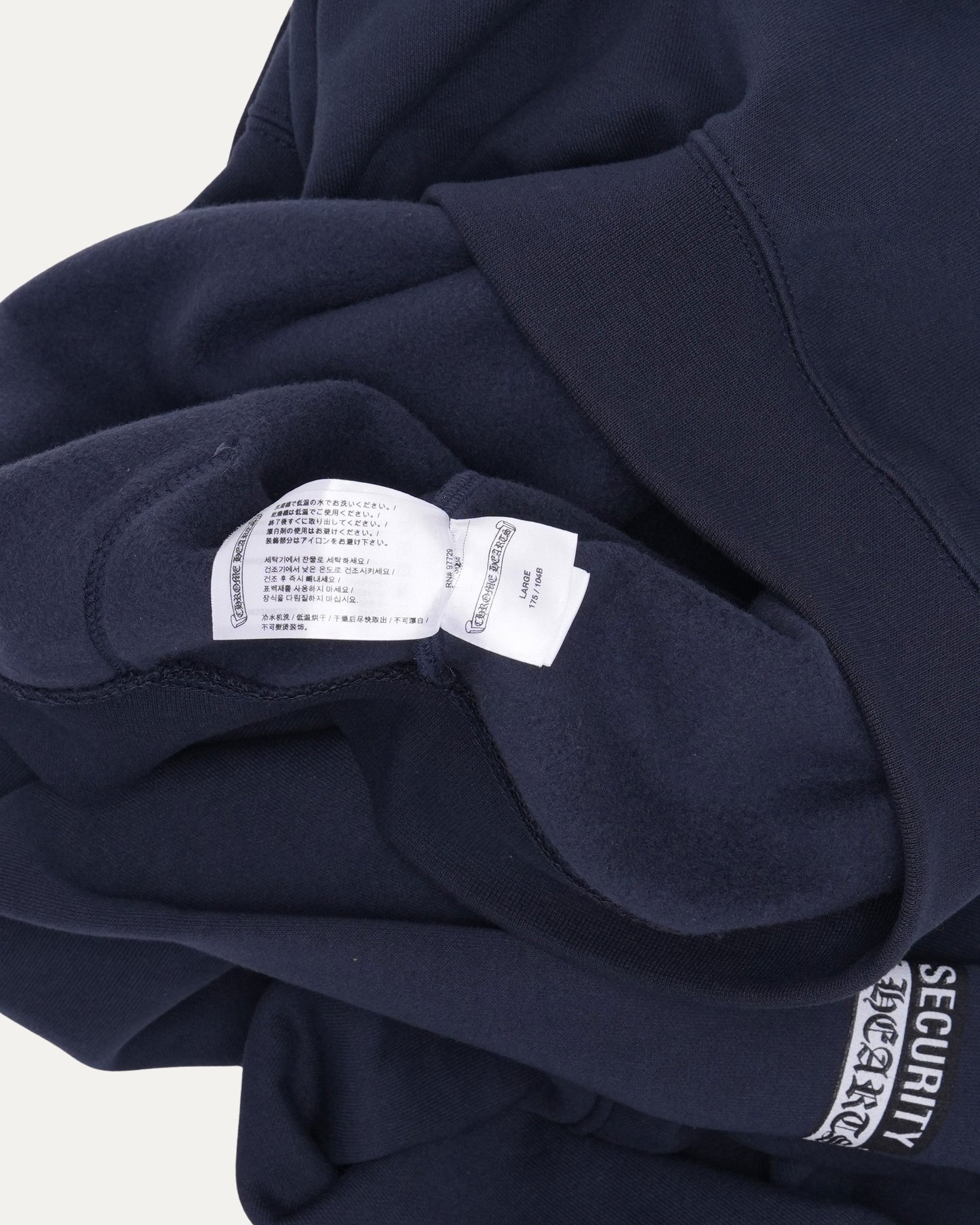 Private Security Carhartt Hoodie