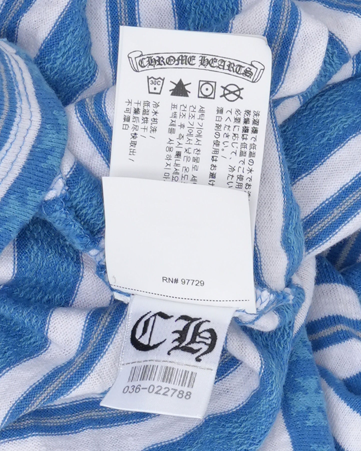 Teens From Mars Striped Long Sleeve Polo