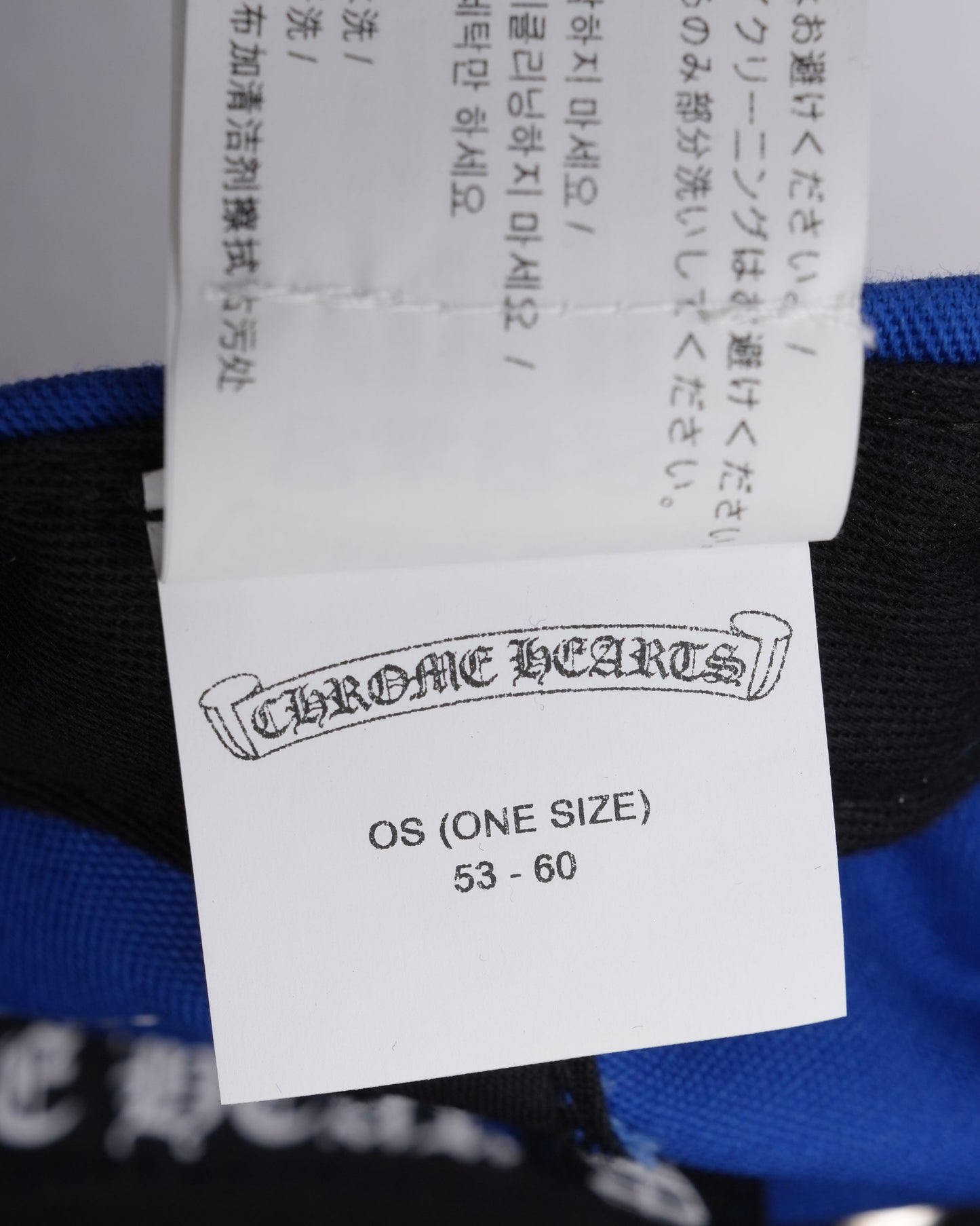 Cross Patch CH Baseball Hat