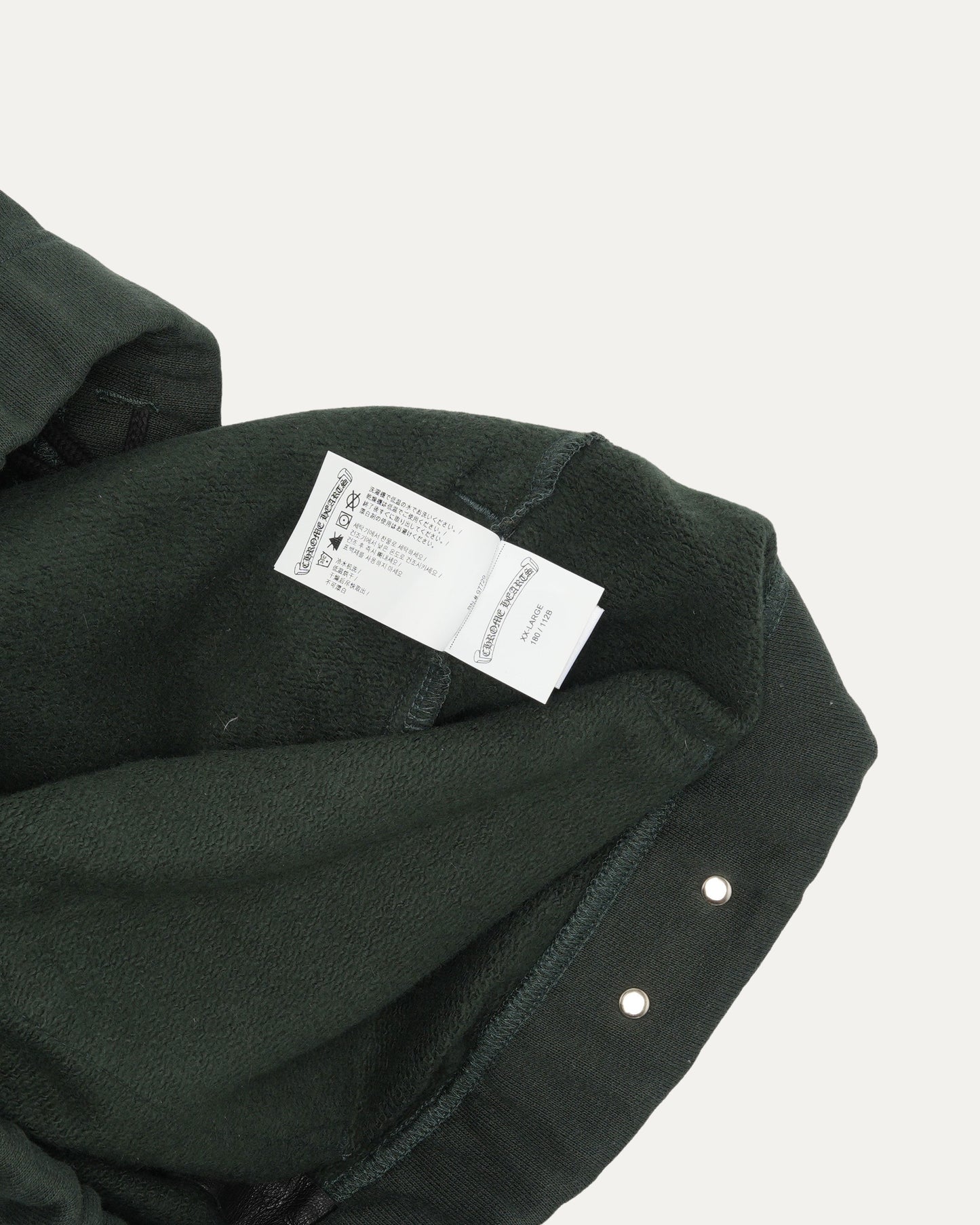 Embroidered Spellout Sweatpants