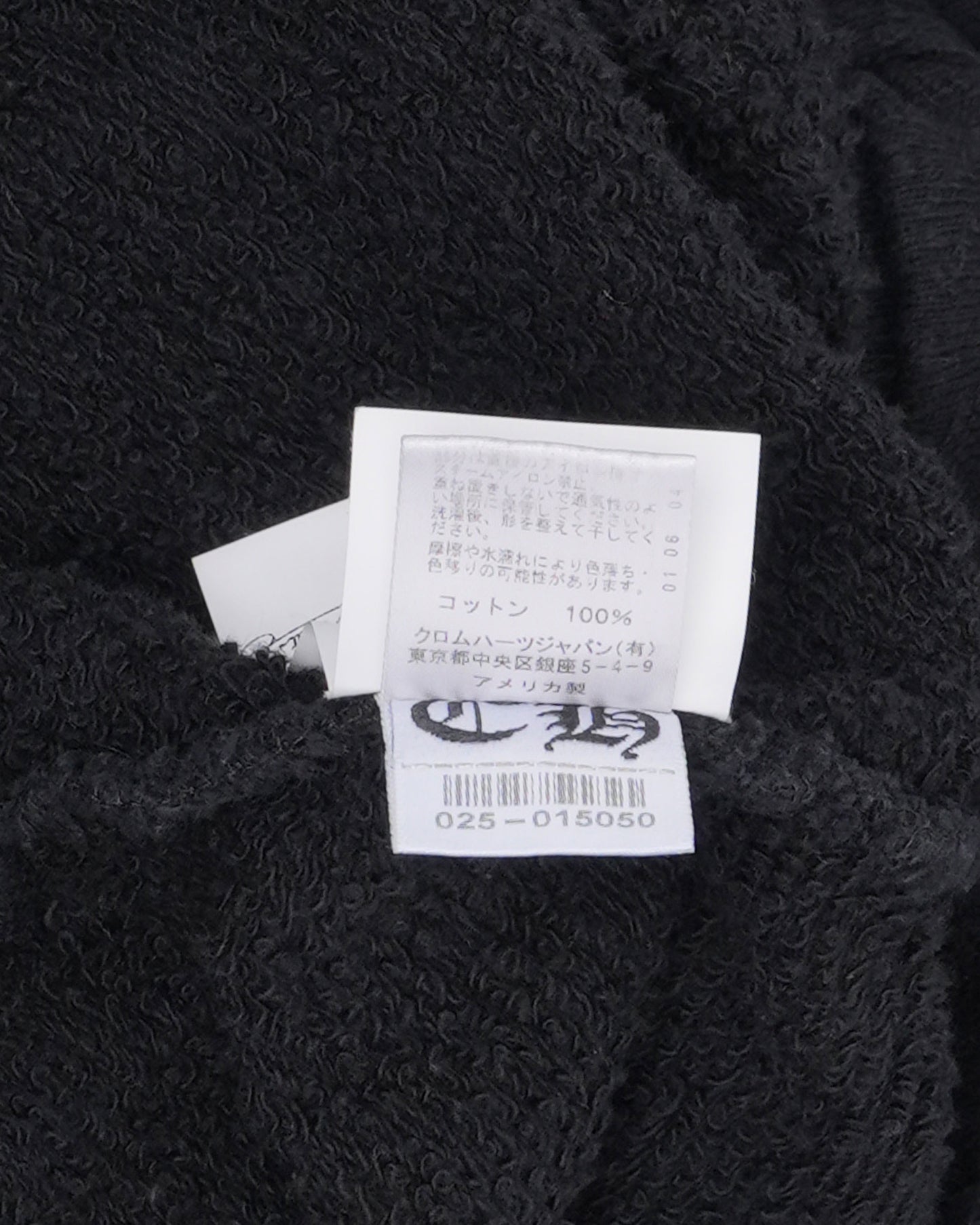 Plus Cross Monogram Hoodie