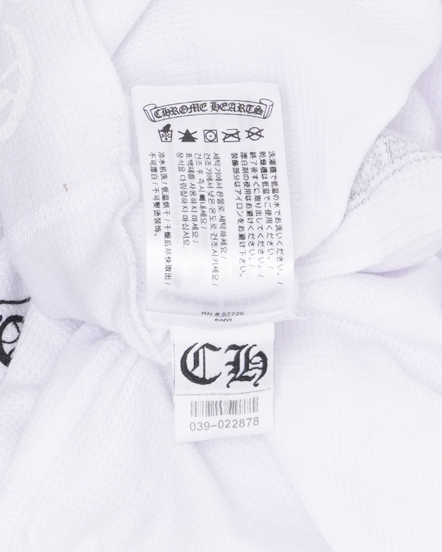 Horseshoe Logo Thermal Long Sleeve T-Shirt