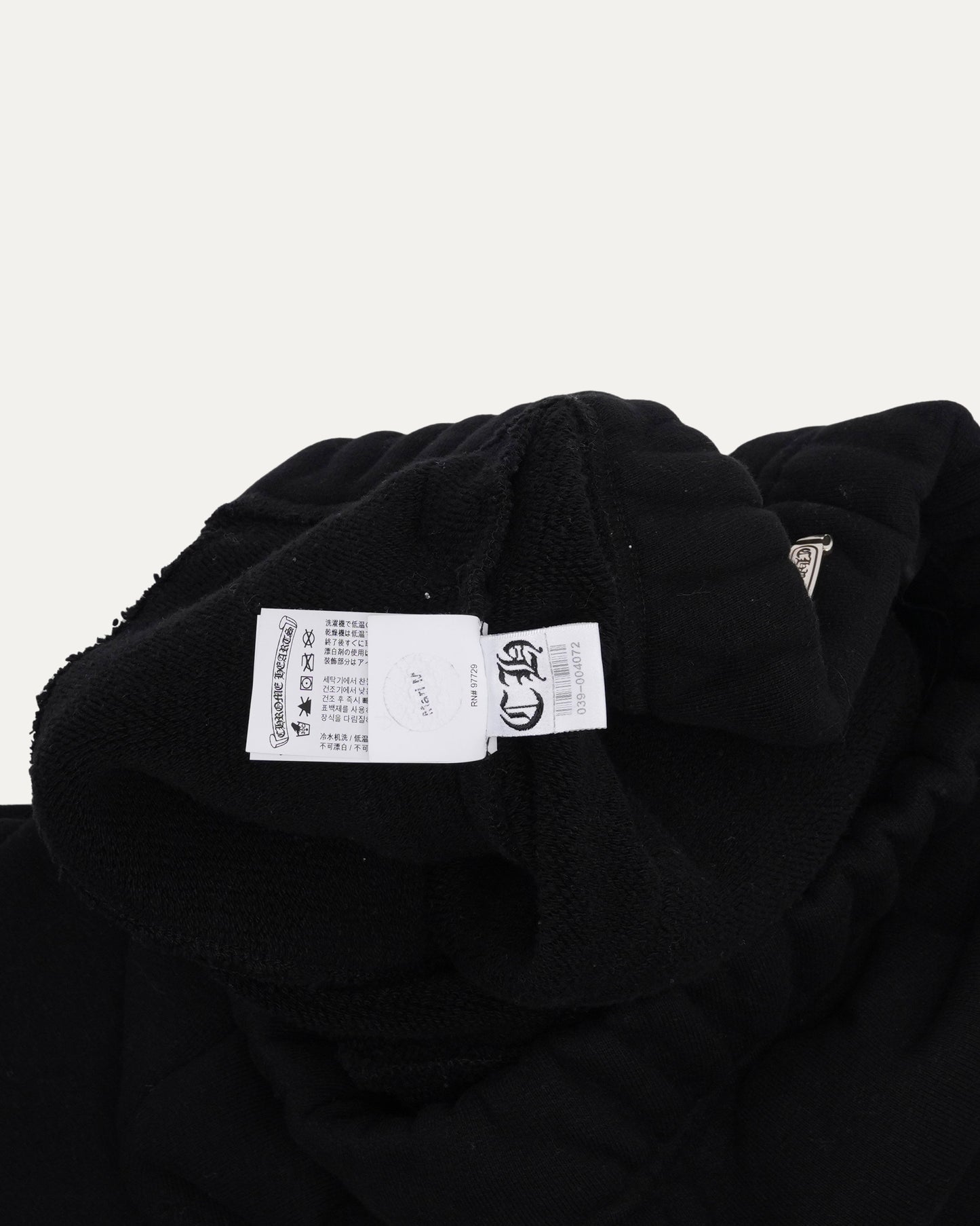 Seven-11 Sweatpants