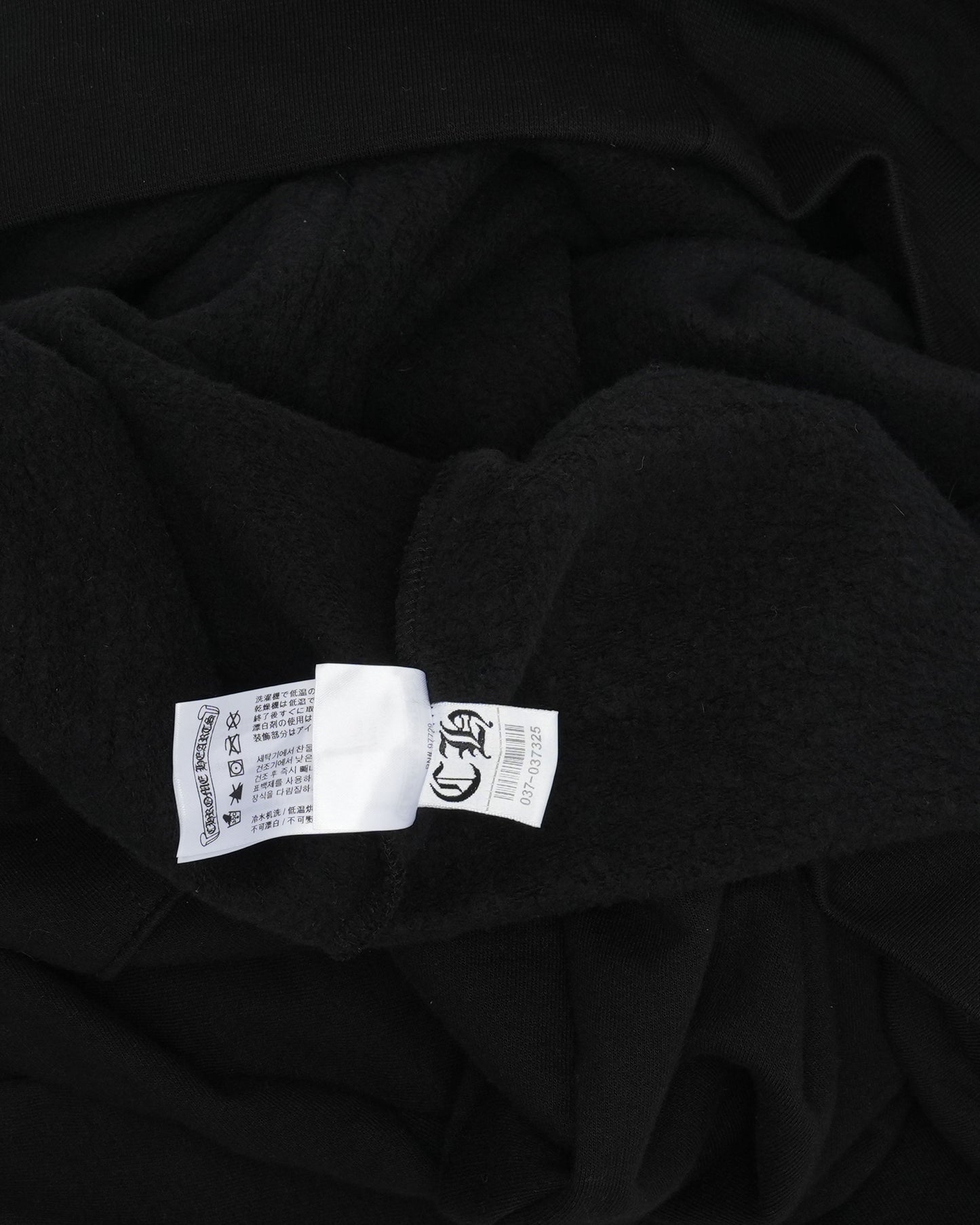 Vertical Logo Hoodie