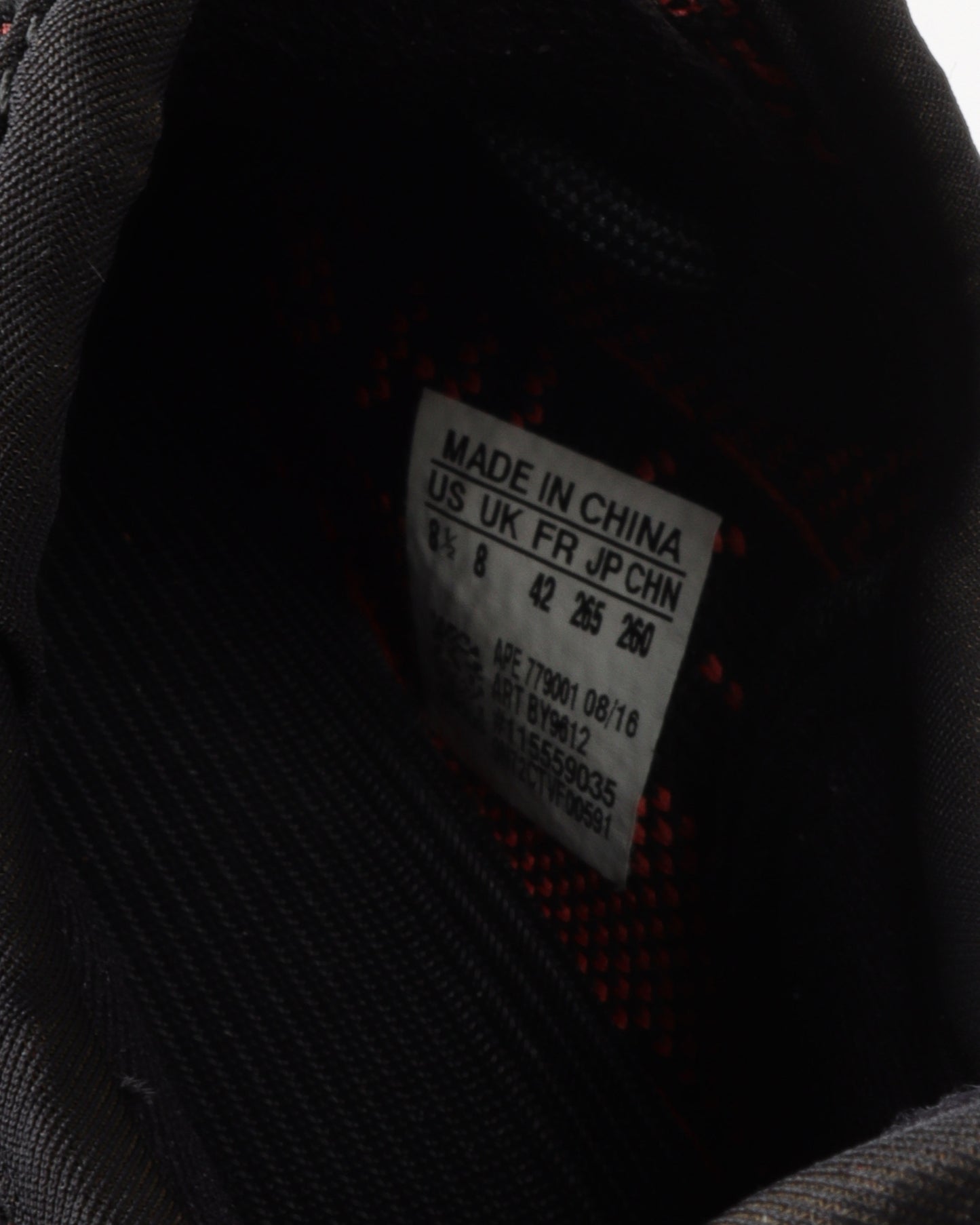 Yeezy 350 V2 Core