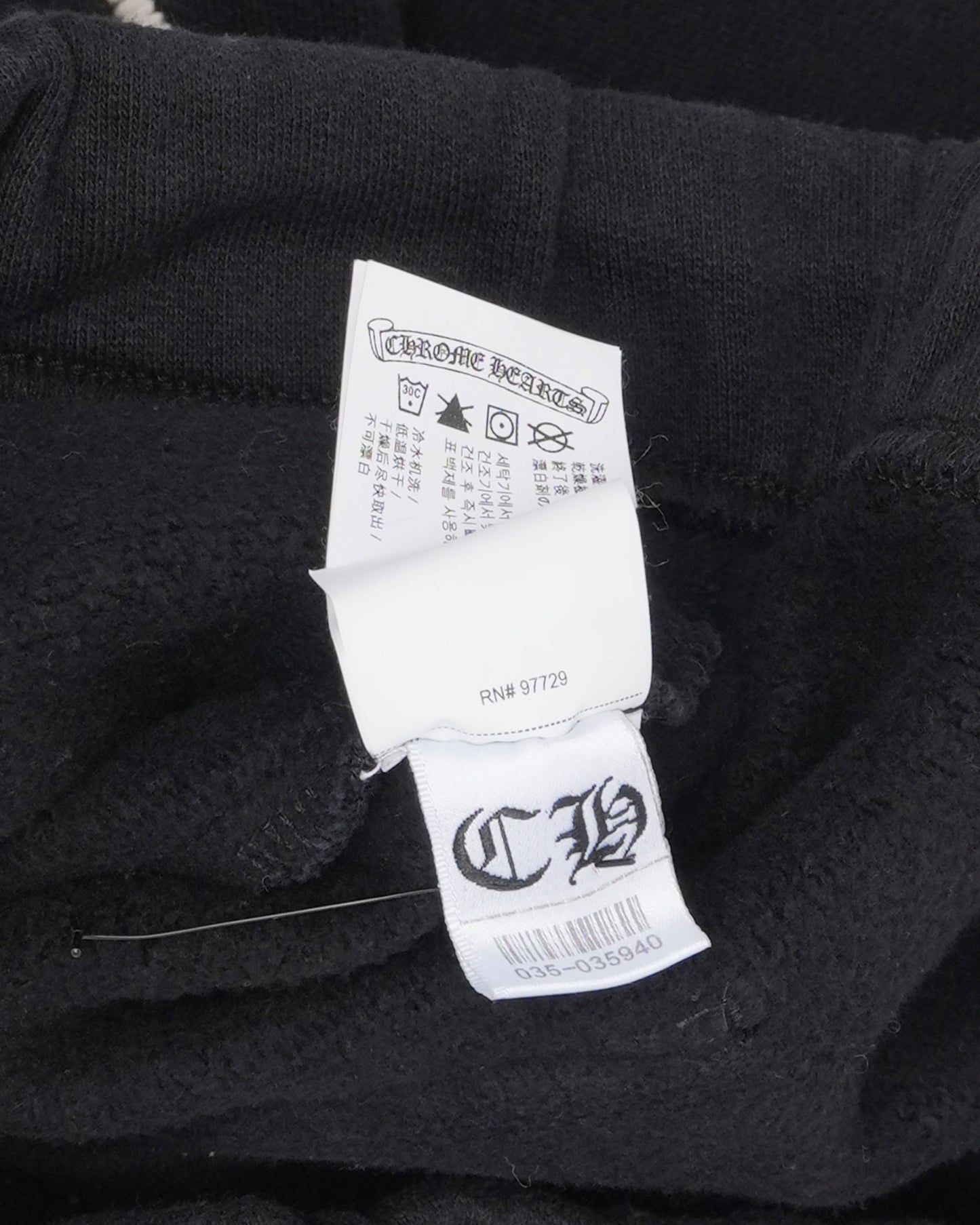 Slow Ride Embroidered Sweatpants