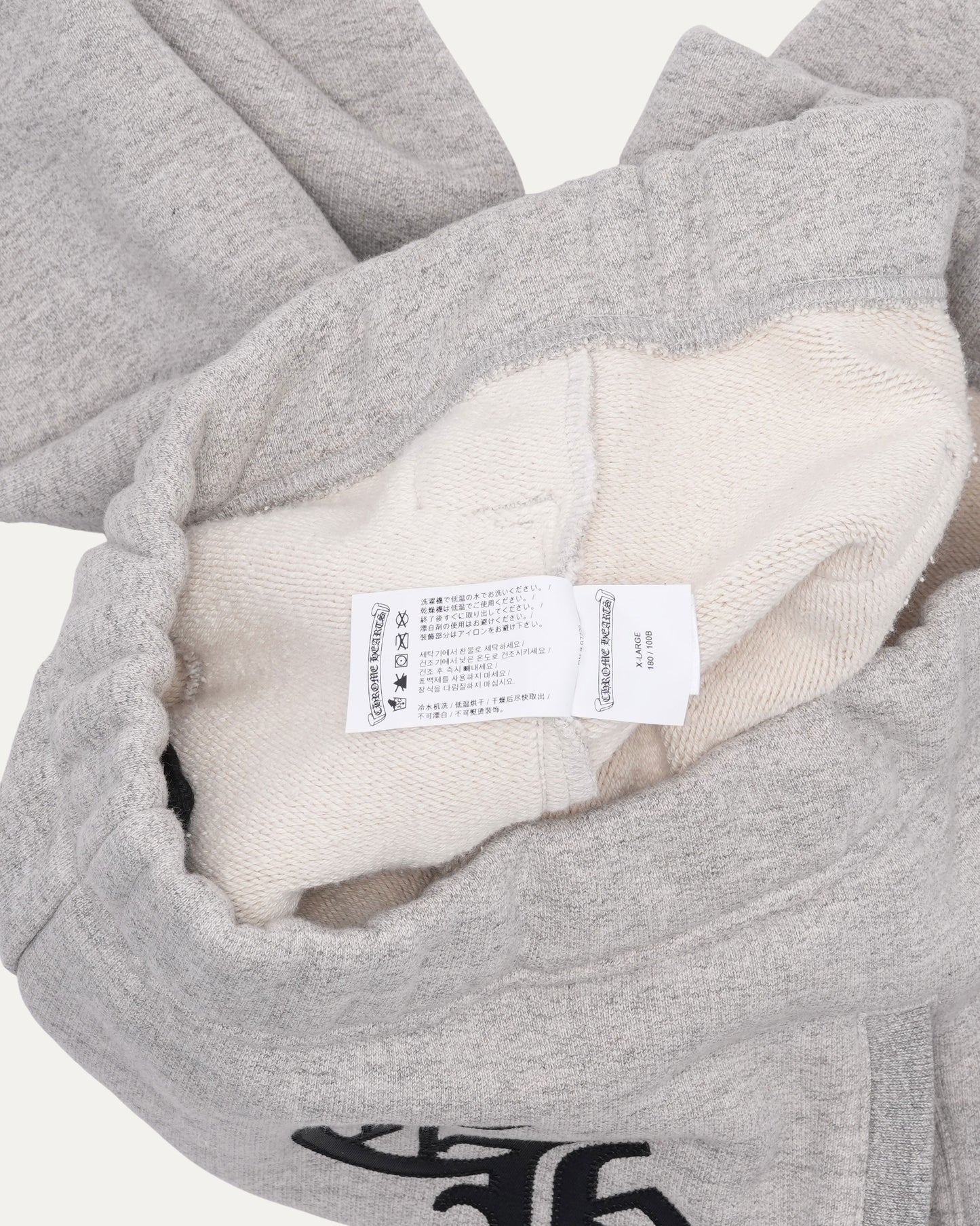 CH Seven-11 Sweatpants