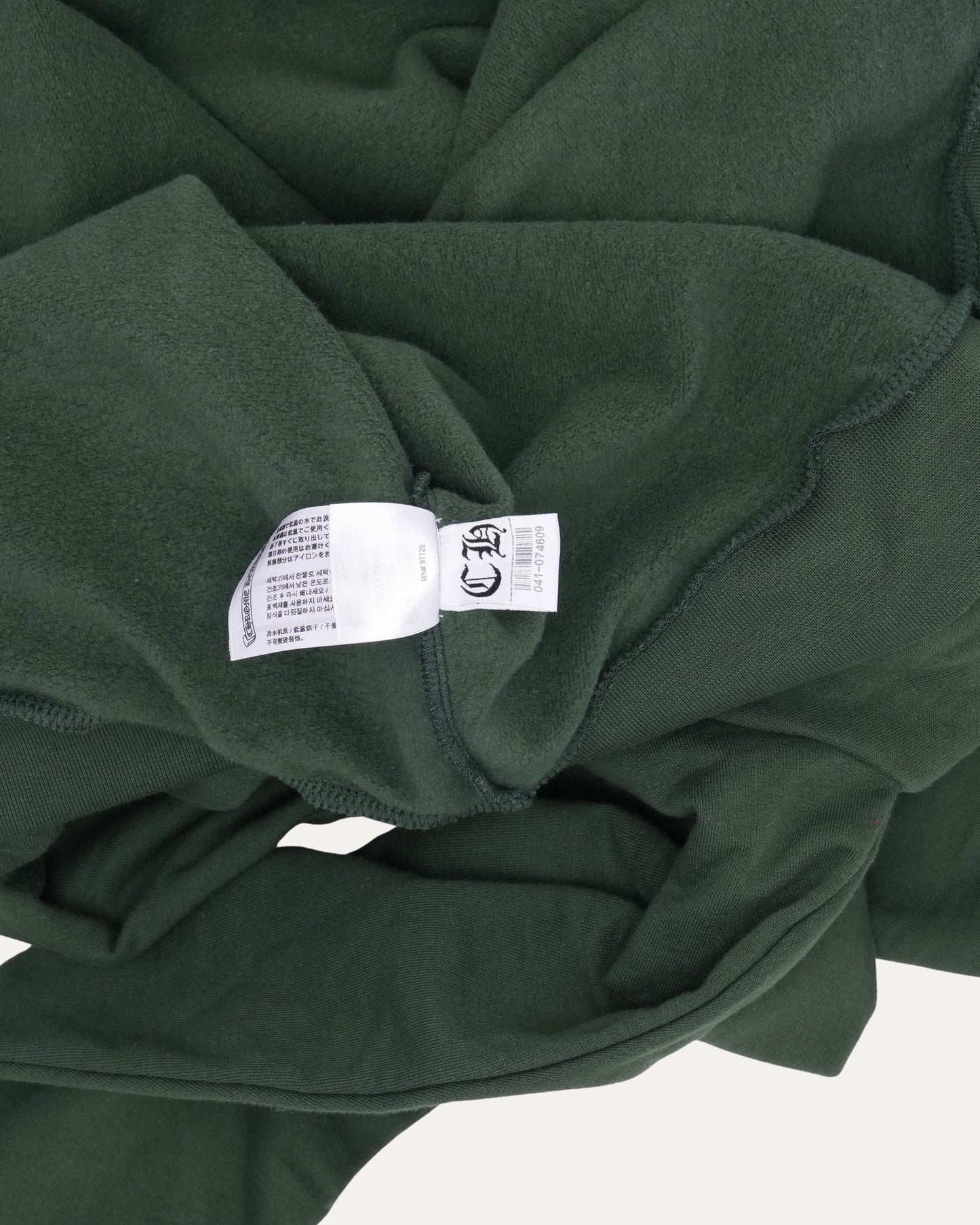 Online exclusive T-Bar Logo Hoodie