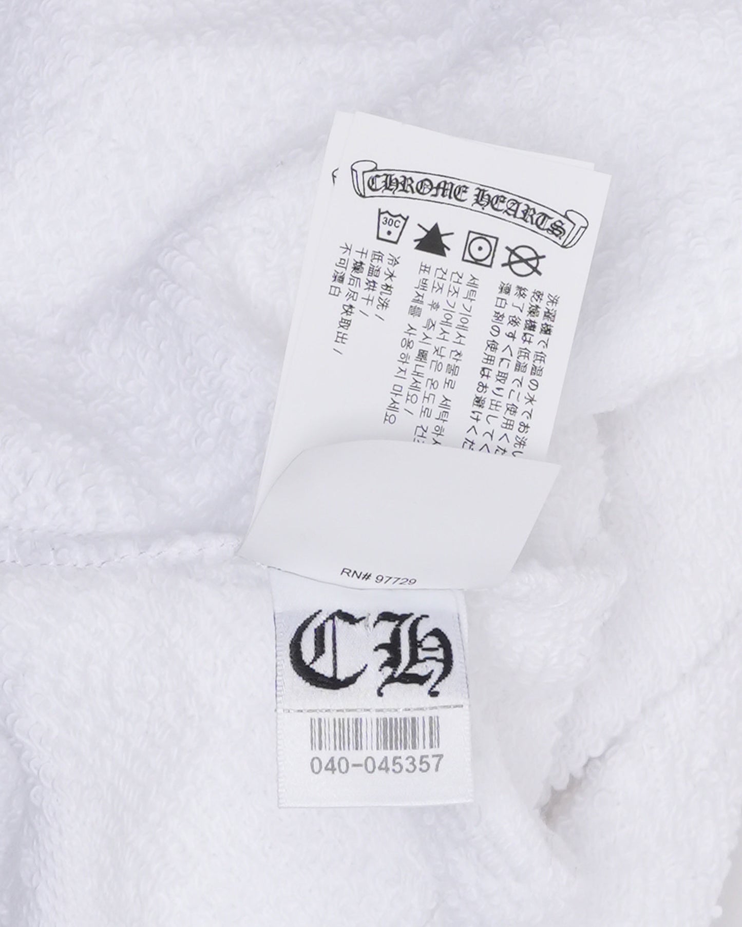 Cropped Jacquard Monogram Crewneck Sweatshirt