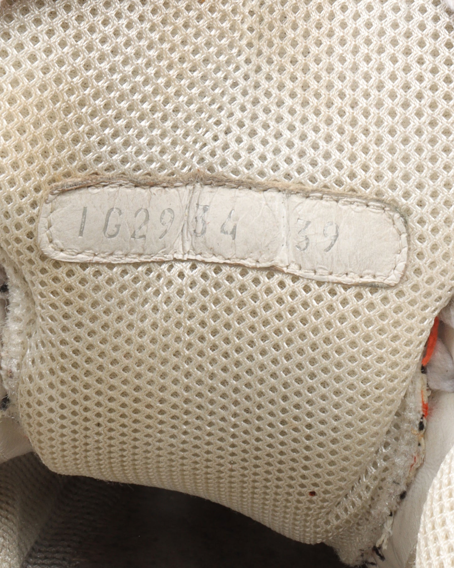 Woven Trainer